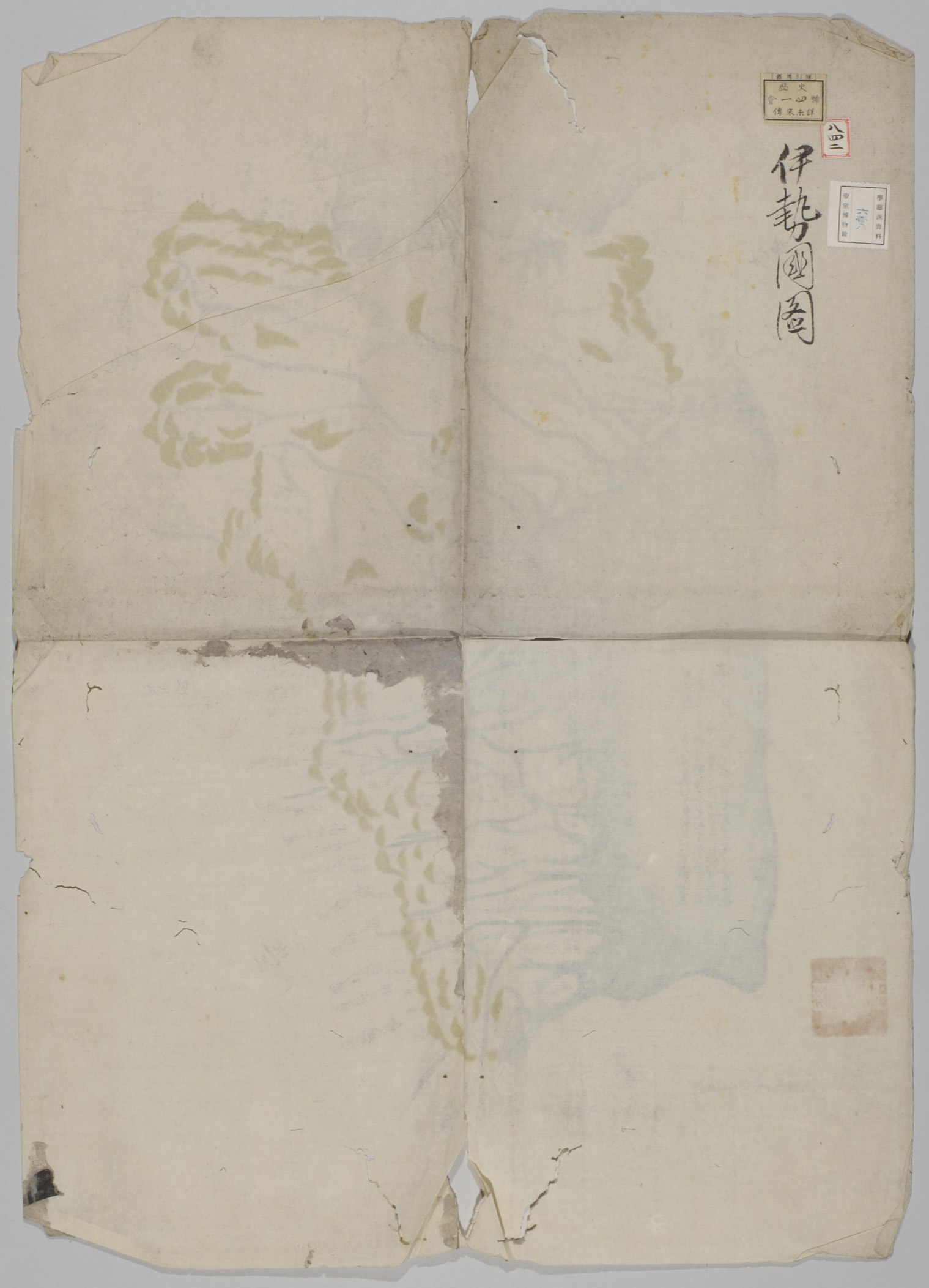 TNM_20080011・『http://image.tnm.jp/HistoricalMaps/P-0618/01.jpg』