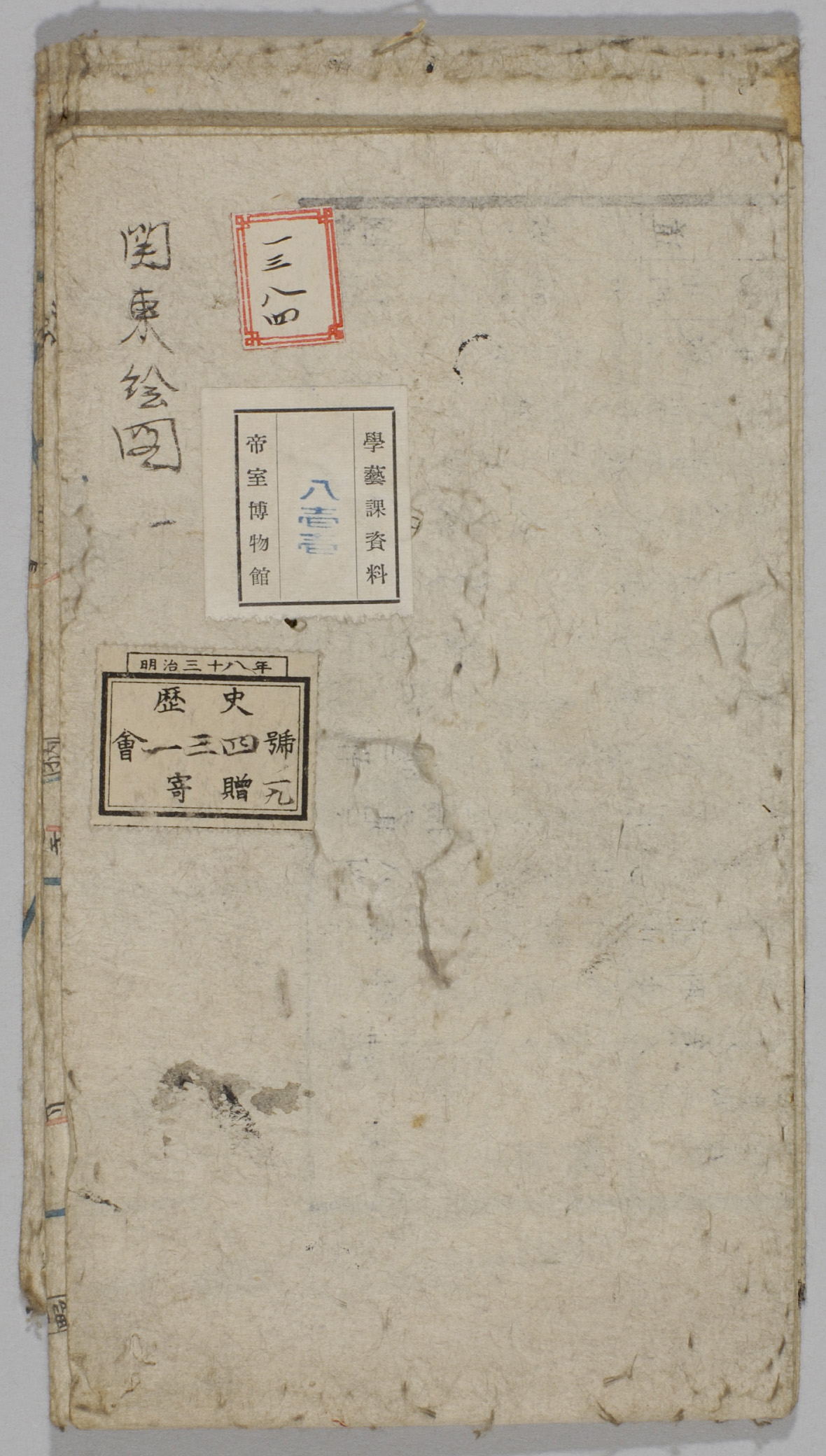 TNM_20080021・『http://image.tnm.jp/HistoricalMaps/P-0811/01.jpg』