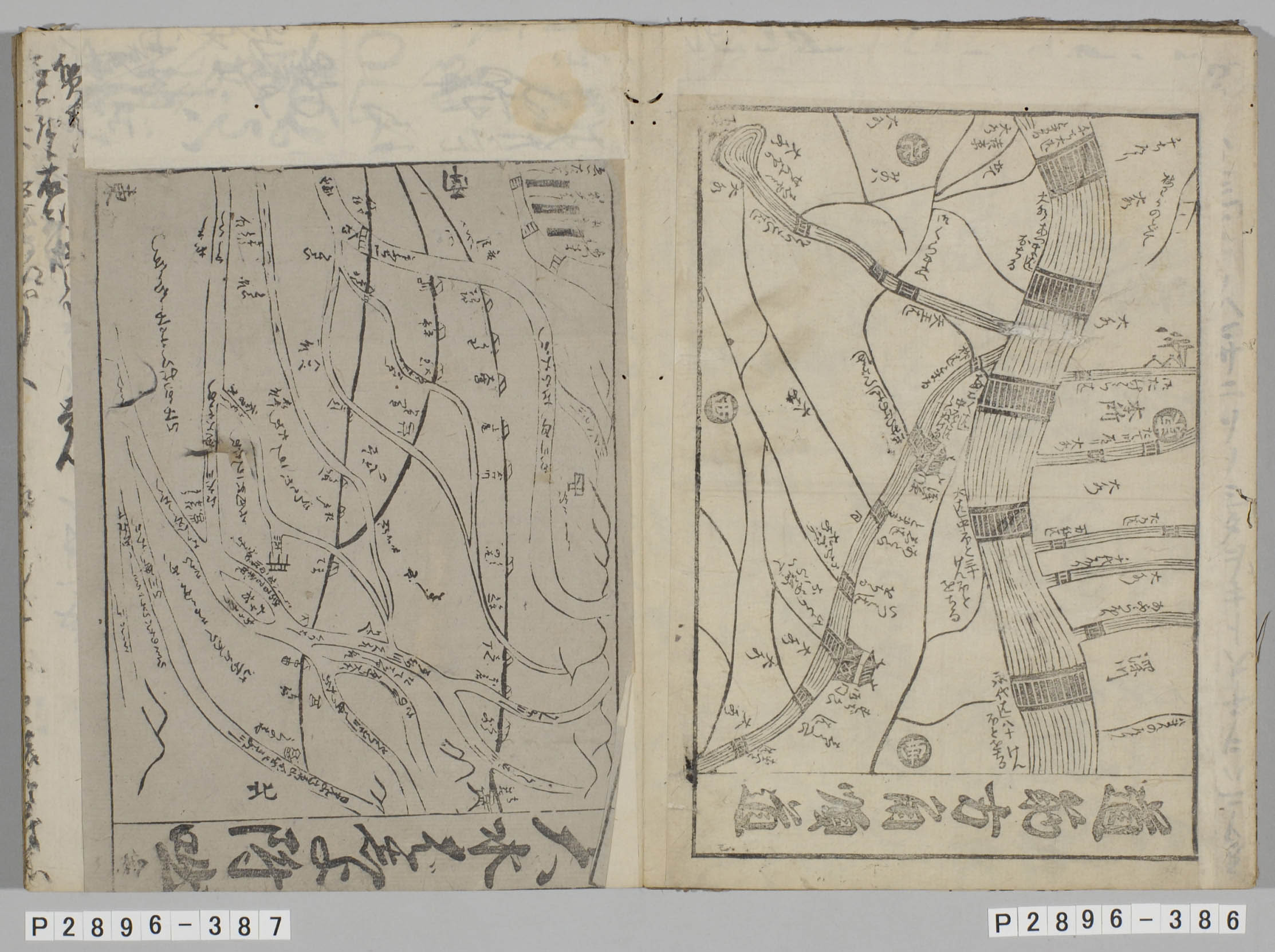 TNM_20080098・『http://image.tnm.jp/HistoricalMaps/P-2896-386/01.jpg』