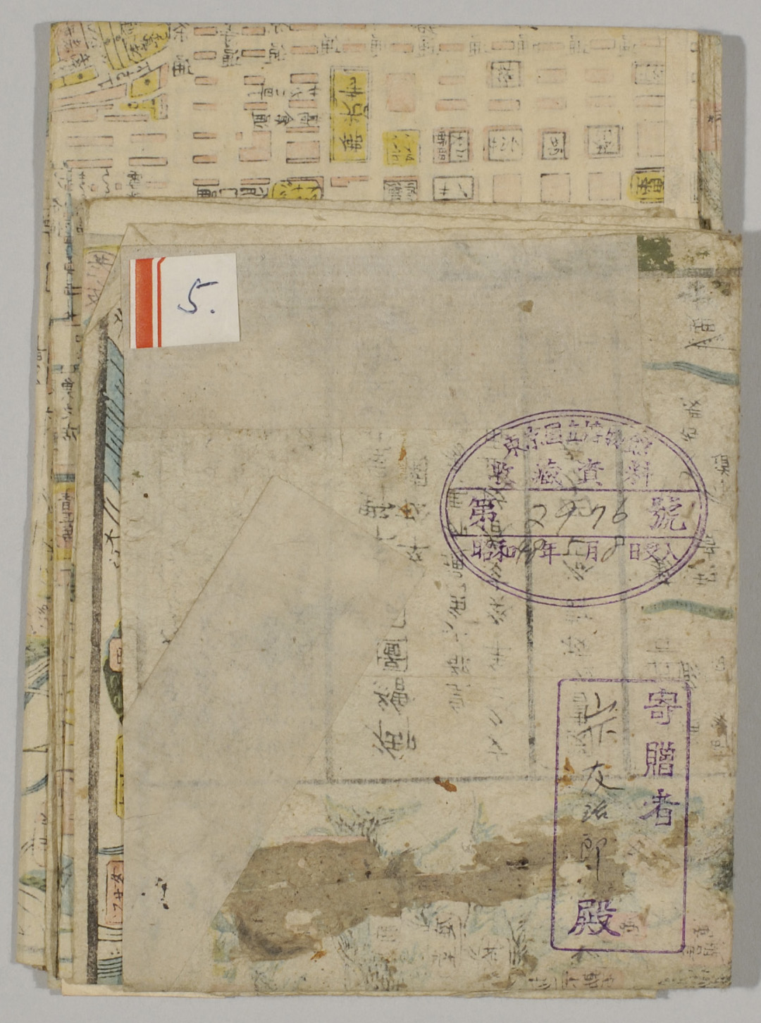 TNM_20080114・『http://image.tnm.jp/HistoricalMaps/P-2976/01.jpg』