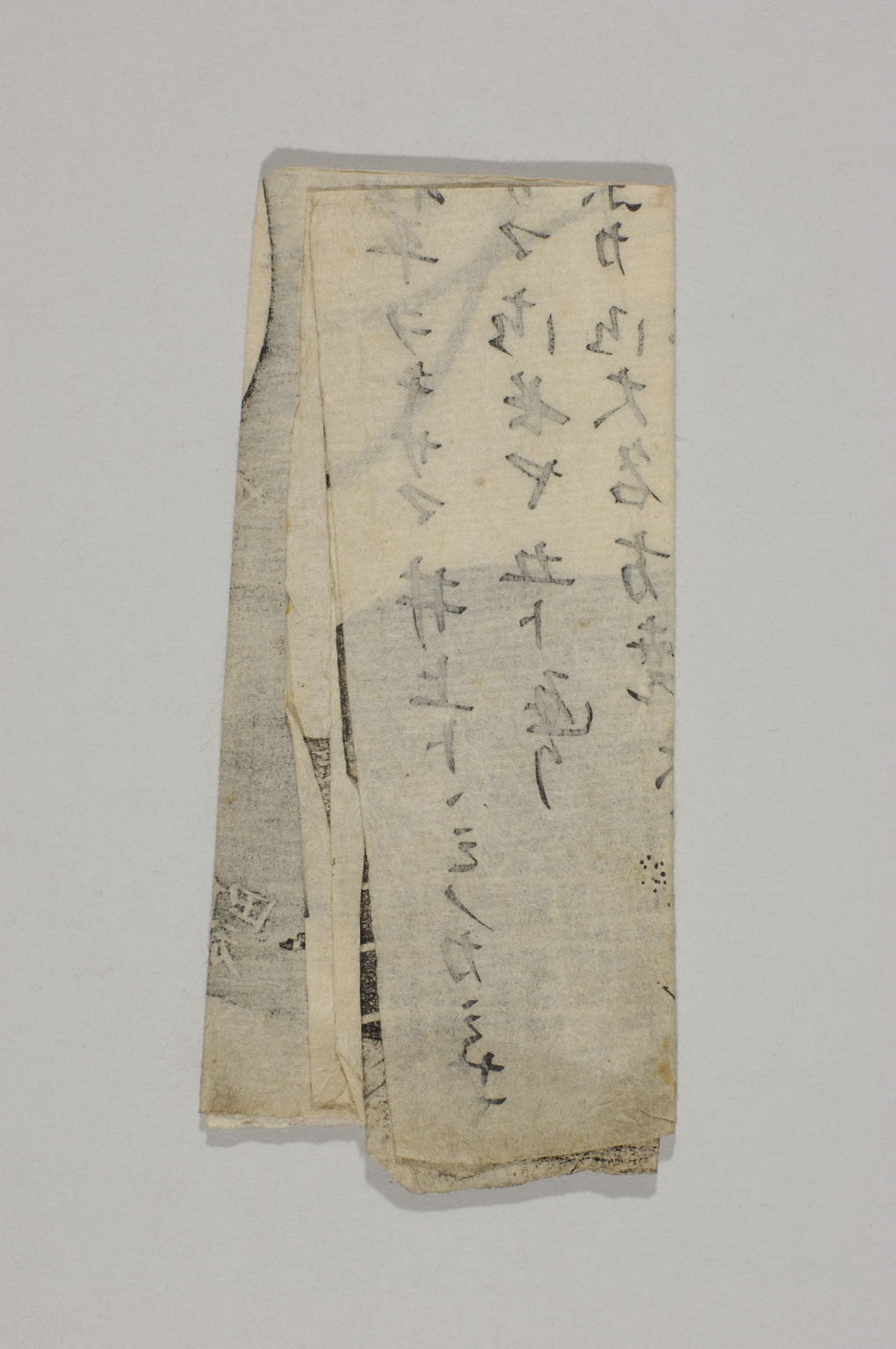 TNM_20080264・『http://image.tnm.jp/HistoricalMaps/QA-4308/01.jpg』