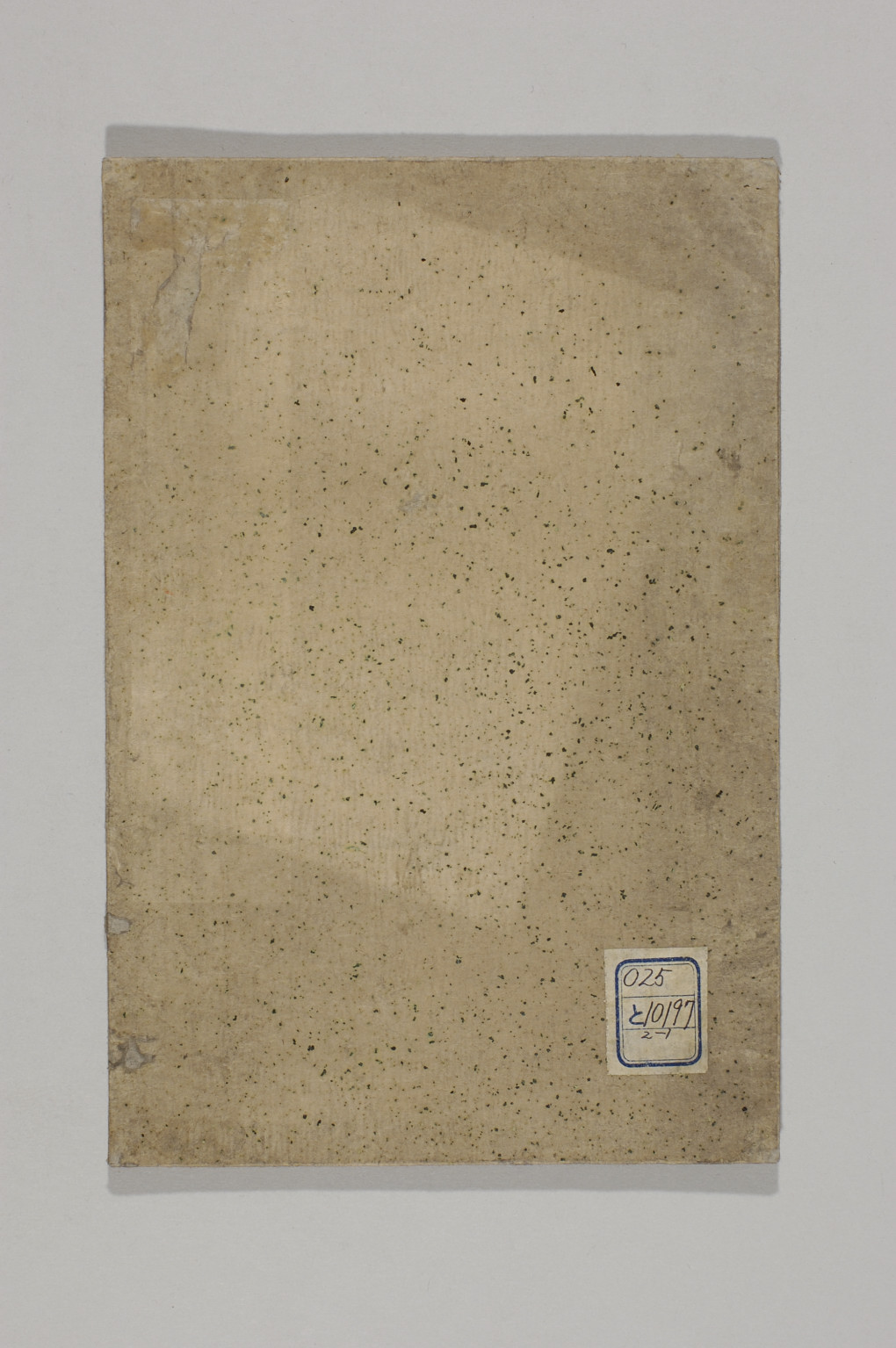 TNM_20080294・『http://image.tnm.jp/HistoricalMaps/QB-10197-1/01.jpg』