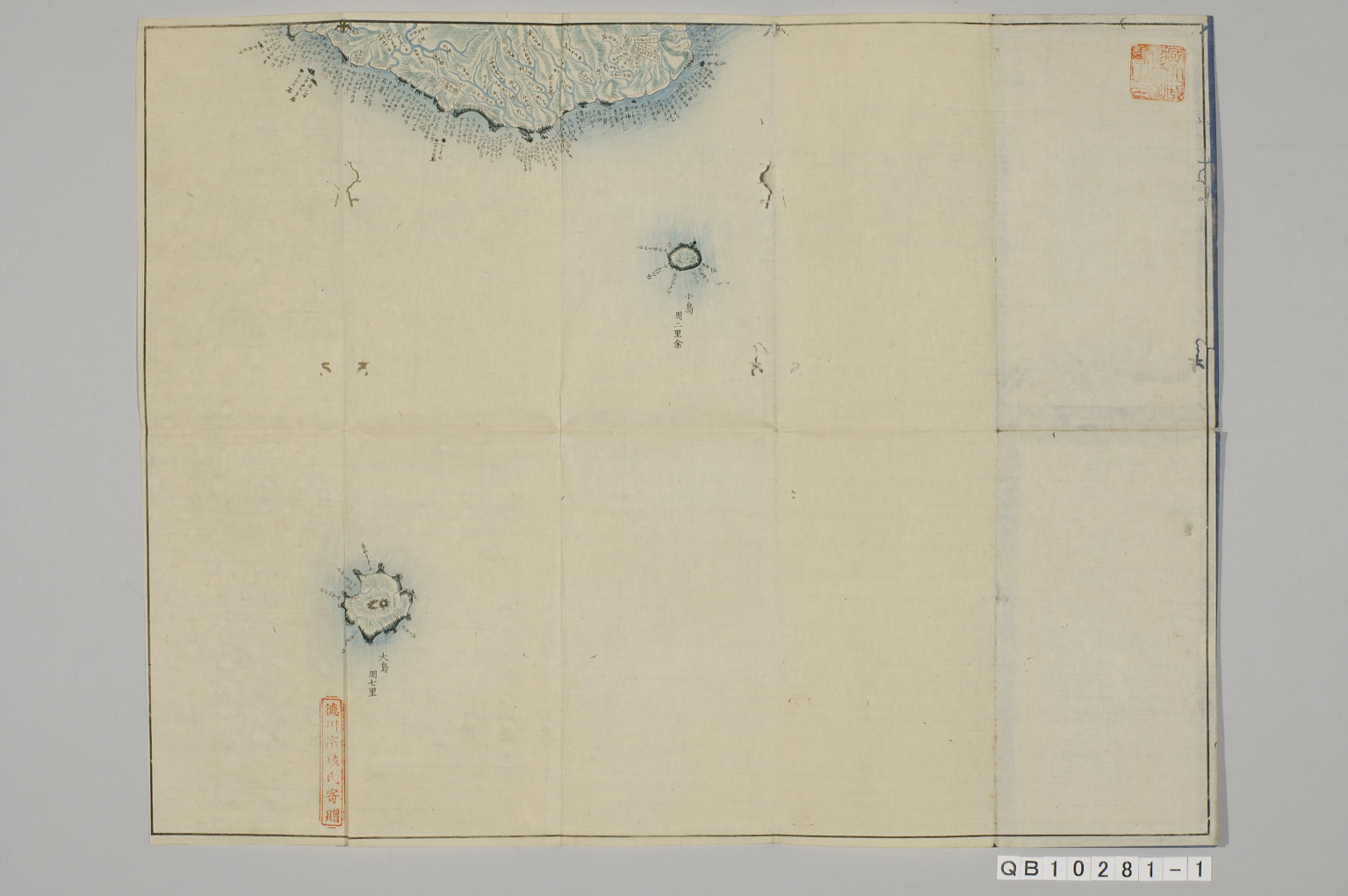 TNM_20080312・『http://image.tnm.jp/HistoricalMaps/QB-10281-1/02.jpg』