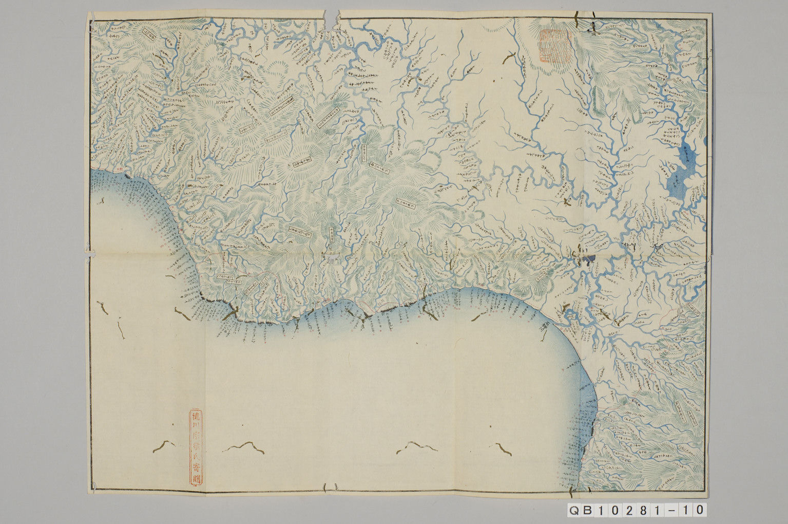 TNM_20080321・『http://image.tnm.jp/HistoricalMaps/QB-10281-10/02.jpg』