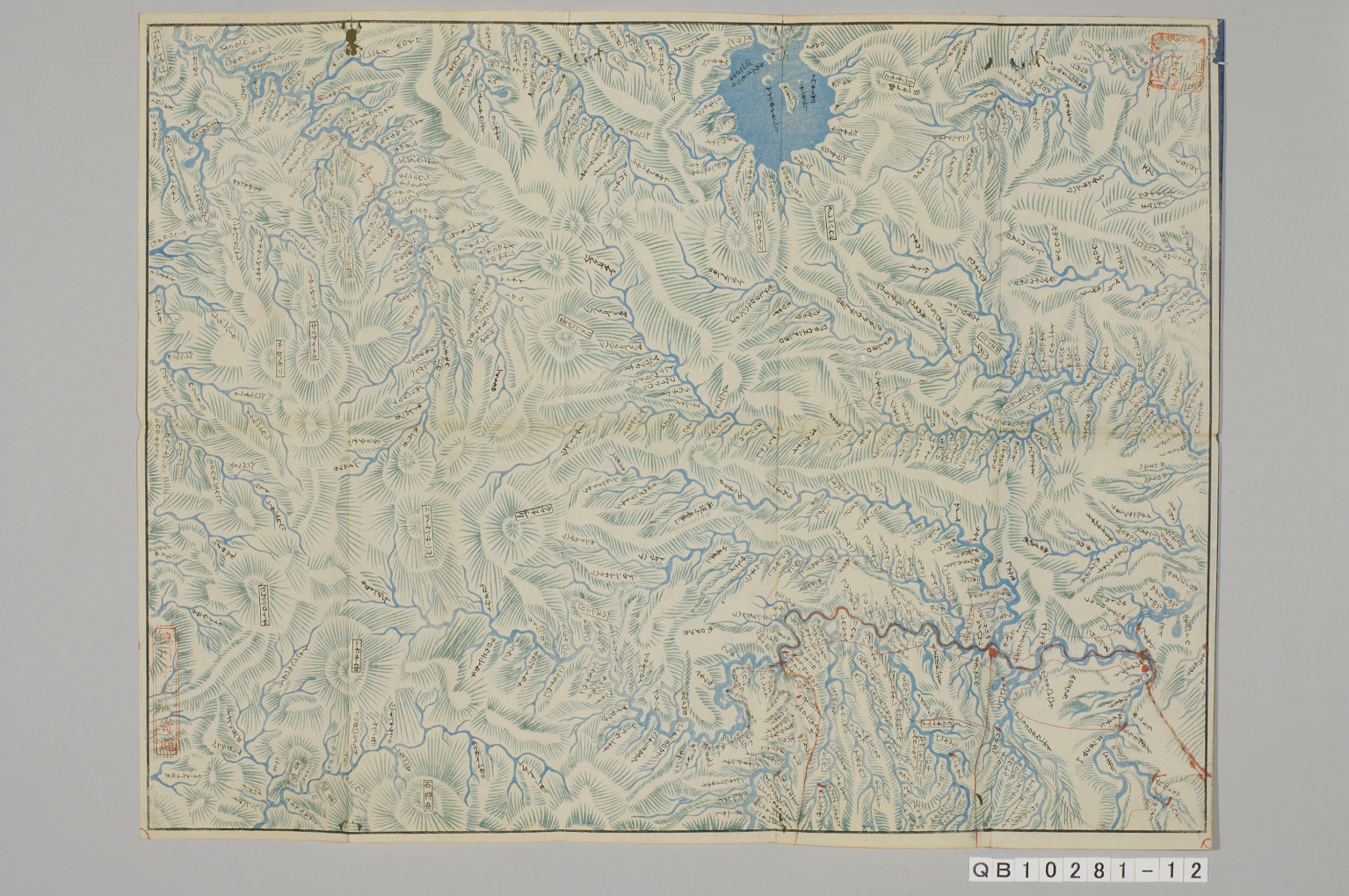 TNM_20080323・『http://image.tnm.jp/HistoricalMaps/QB-10281-12/02.jpg』