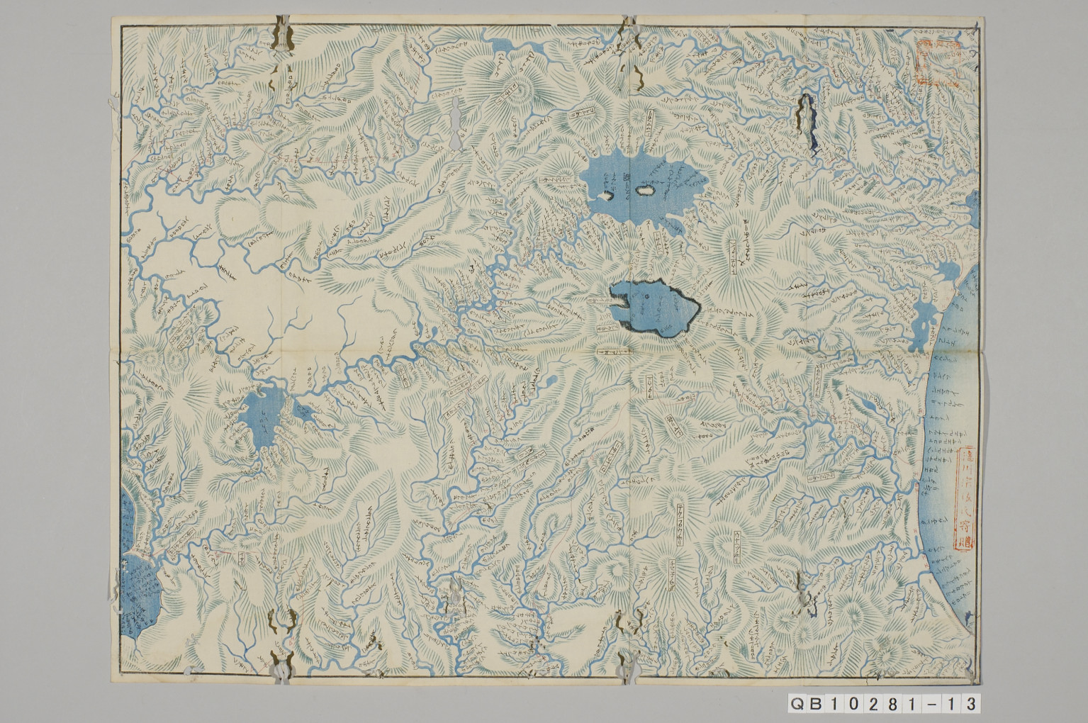 TNM_20080324・『http://image.tnm.jp/HistoricalMaps/QB-10281-13/02.jpg』