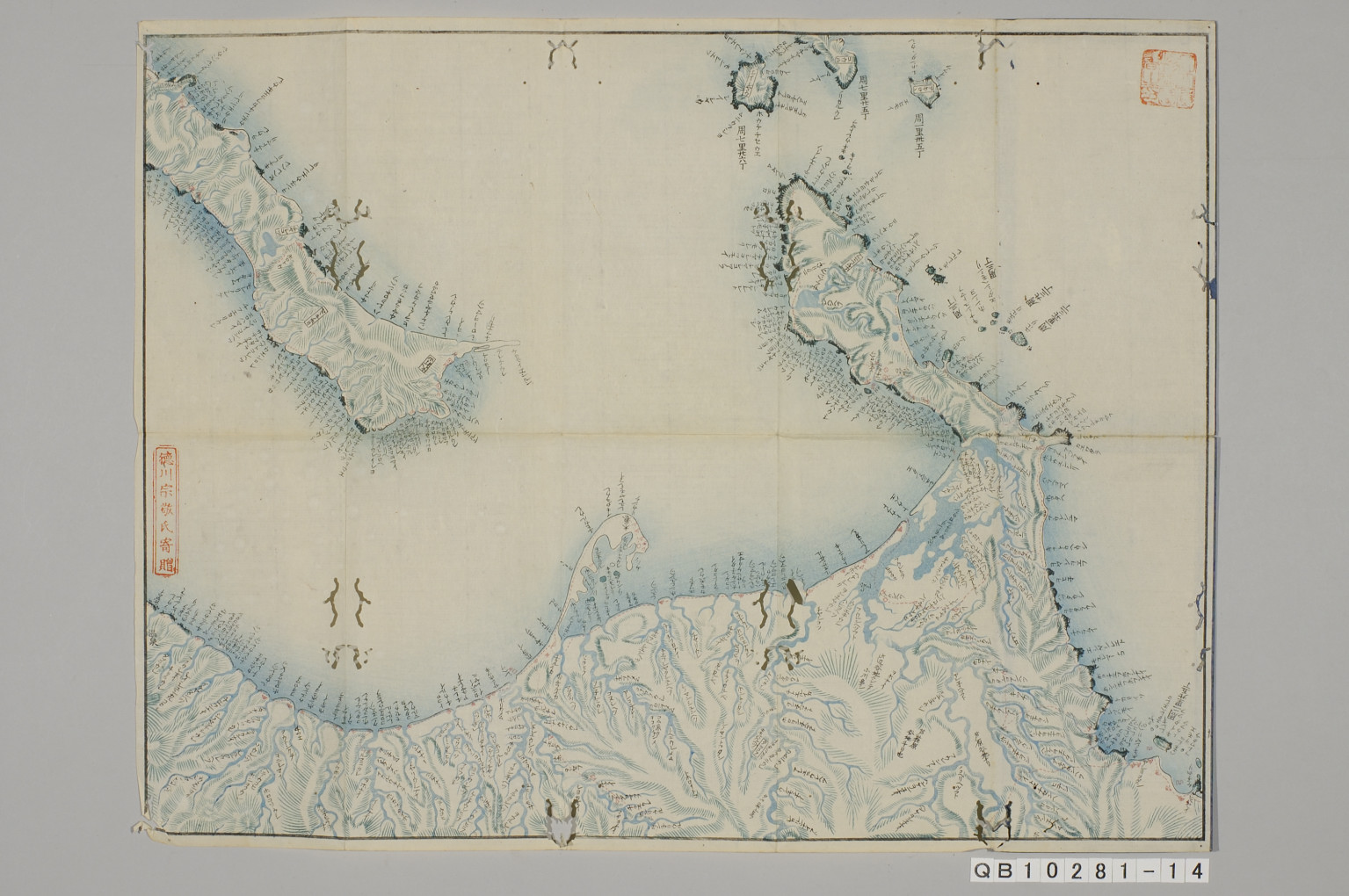 TNM_20080325・『http://image.tnm.jp/HistoricalMaps/QB-10281-14/02.jpg』