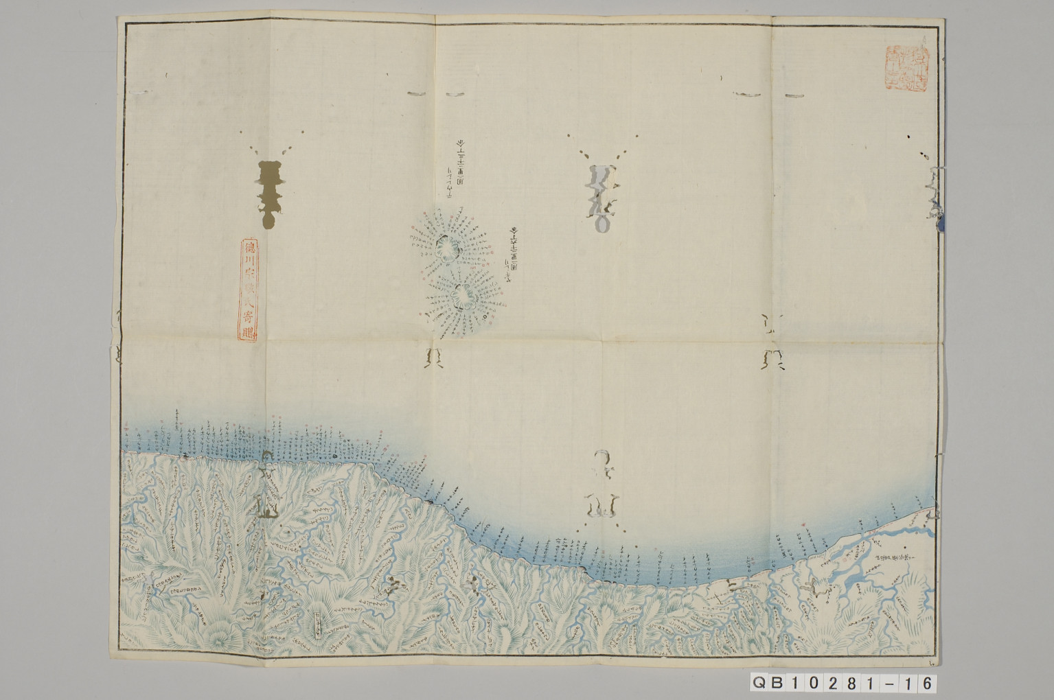 TNM_20080327・『http://image.tnm.jp/HistoricalMaps/QB-10281-16/02.jpg』