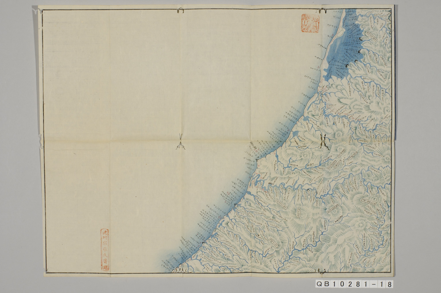 TNM_20080329・『http://image.tnm.jp/HistoricalMaps/QB-10281-18/02.jpg』