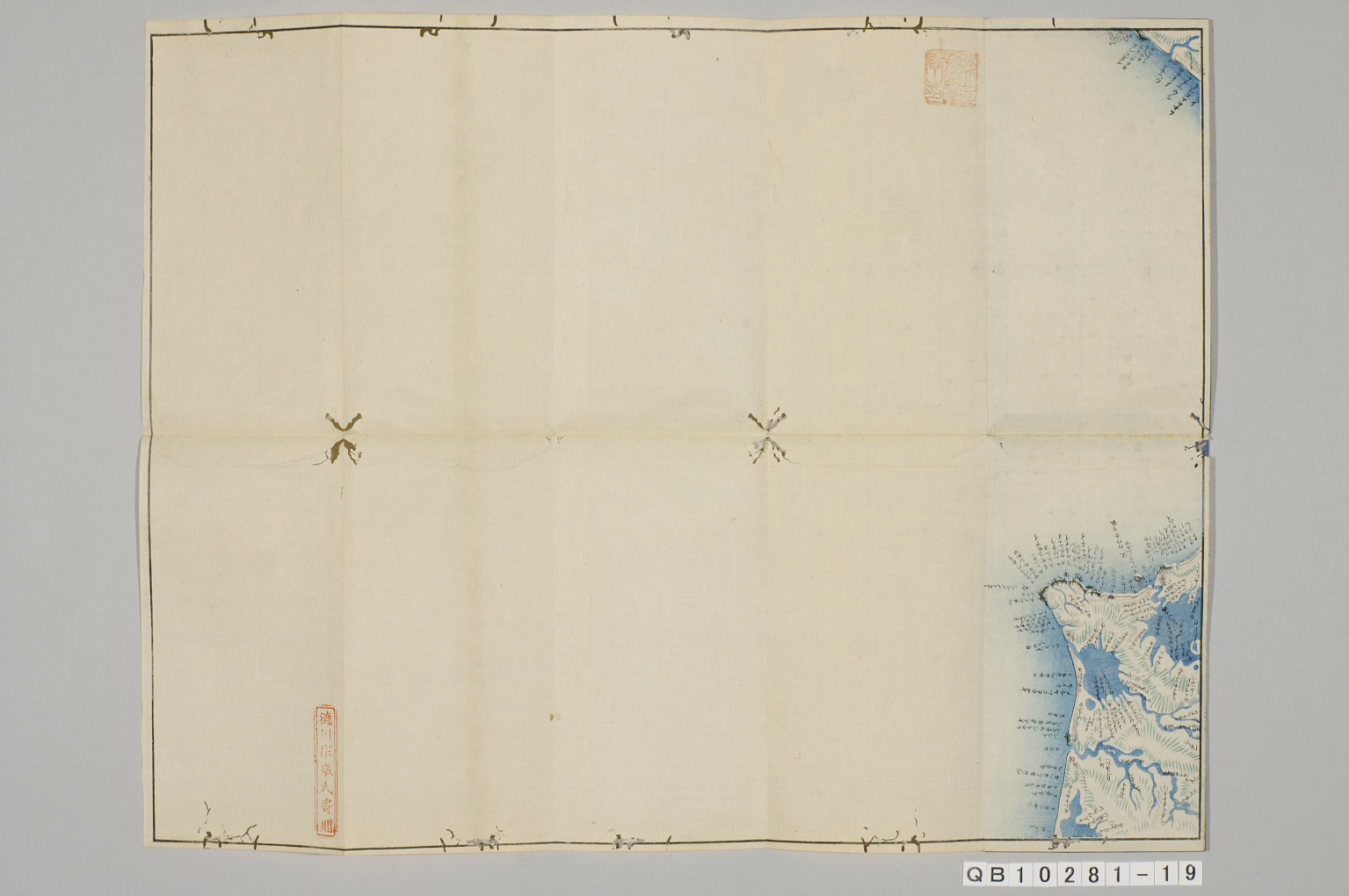 TNM_20080330・『http://image.tnm.jp/HistoricalMaps/QB-10281-19/02.jpg』