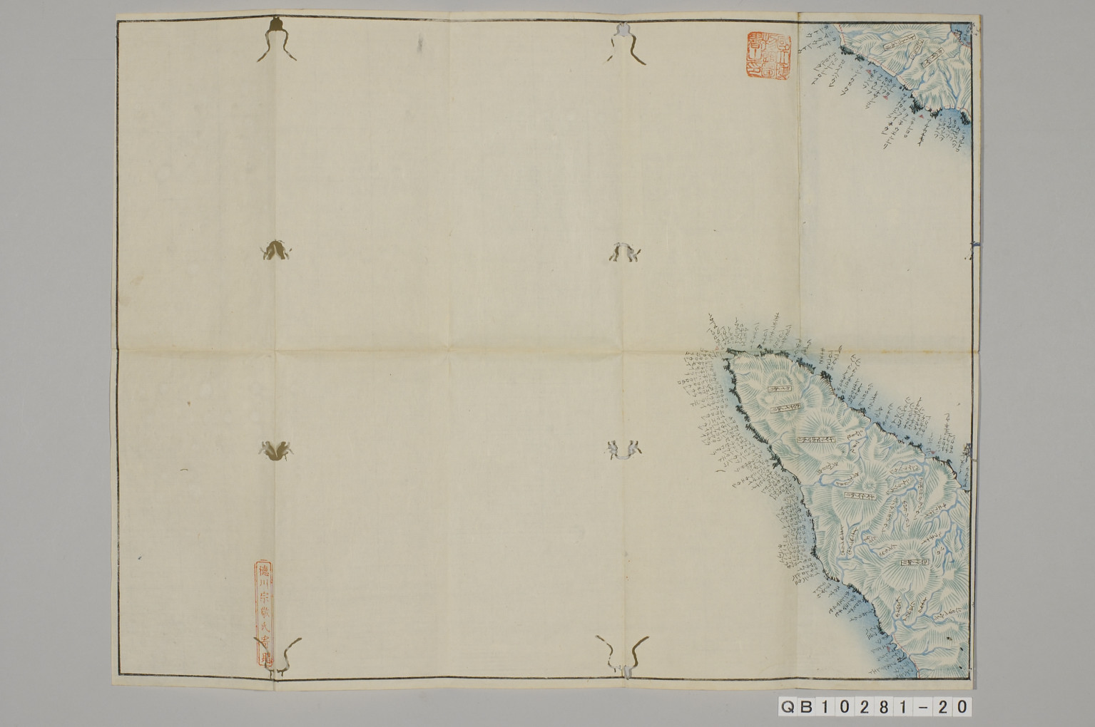 TNM_20080331・『http://image.tnm.jp/HistoricalMaps/QB-10281-20/02.jpg』