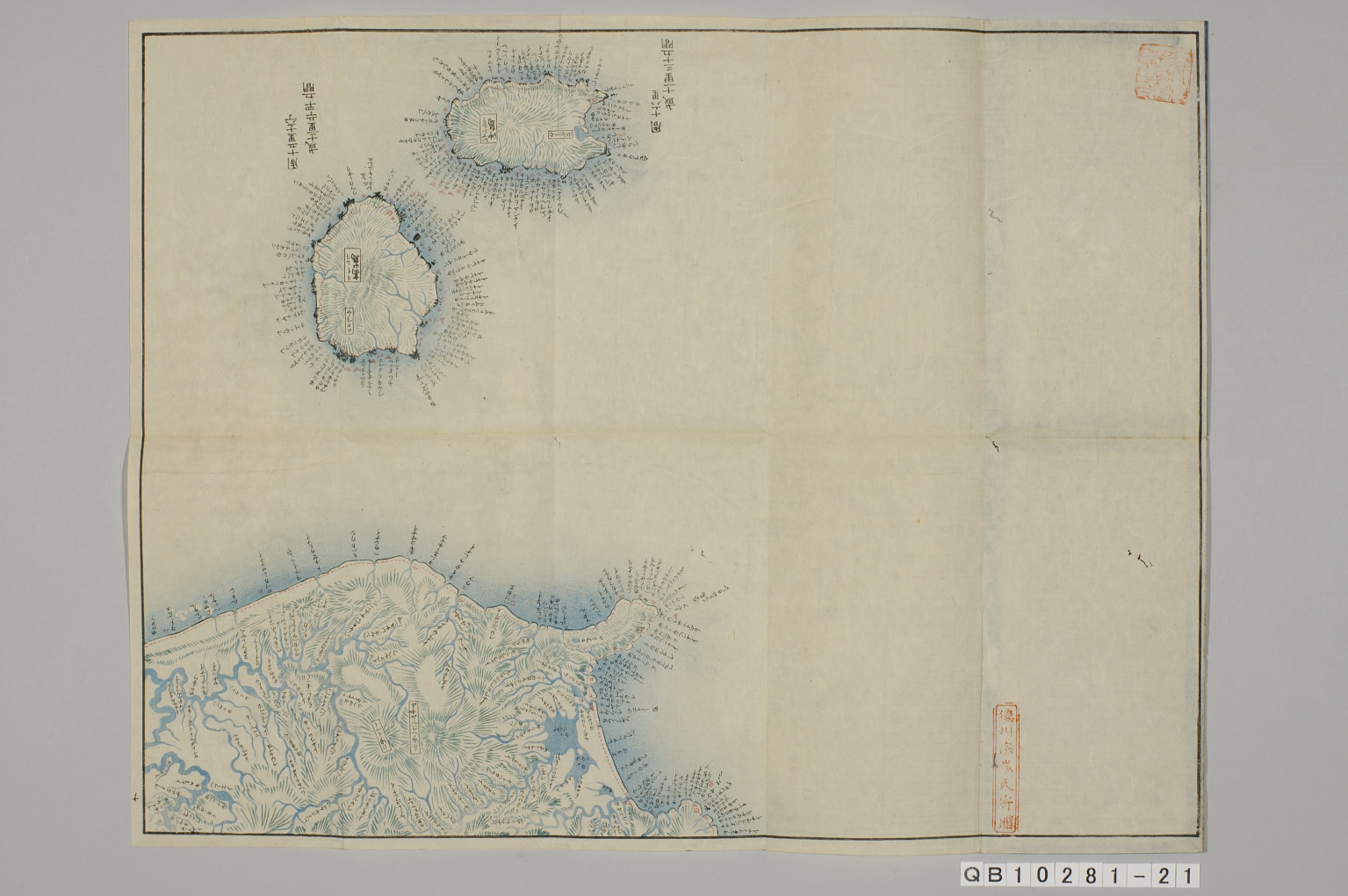 TNM_20080332・『http://image.tnm.jp/HistoricalMaps/QB-10281-21/02.jpg』