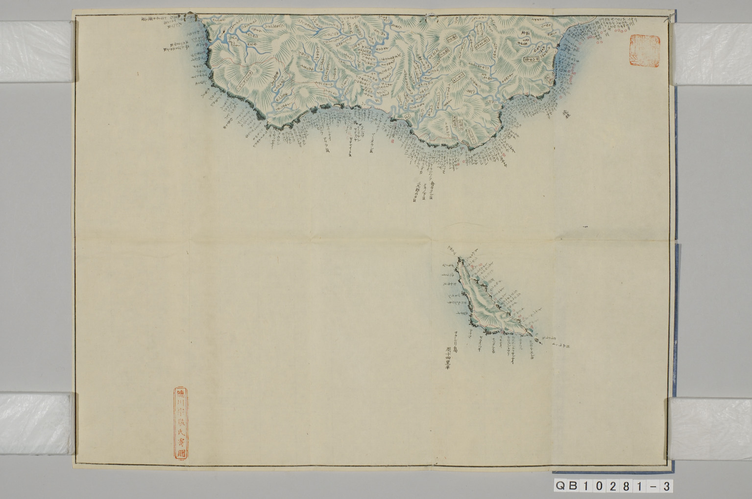 TNM_20080314・『http://image.tnm.jp/HistoricalMaps/QB-10281-3/02.jpg』