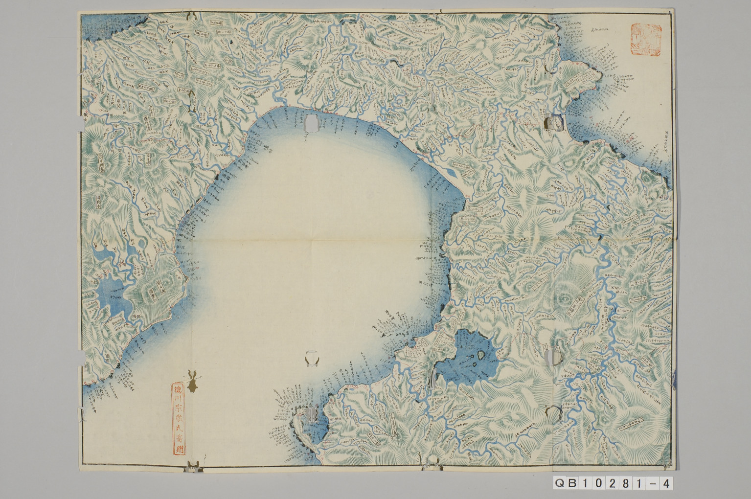 TNM_20080315・『http://image.tnm.jp/HistoricalMaps/QB-10281-4/02.jpg』