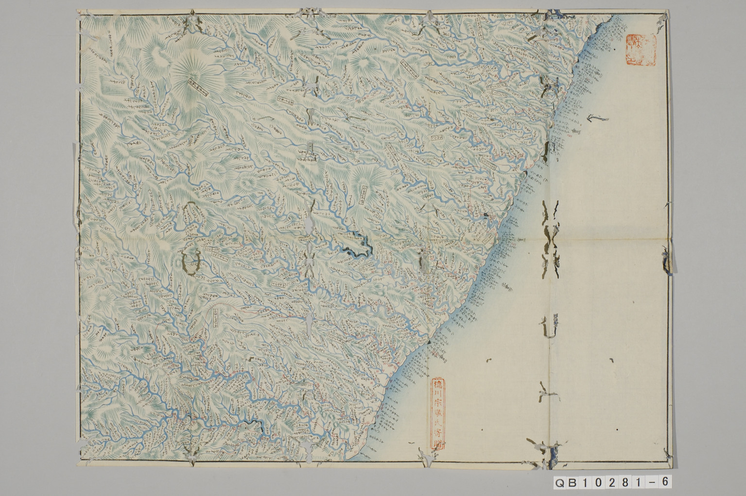 TNM_20080317・『http://image.tnm.jp/HistoricalMaps/QB-10281-6/02.jpg』