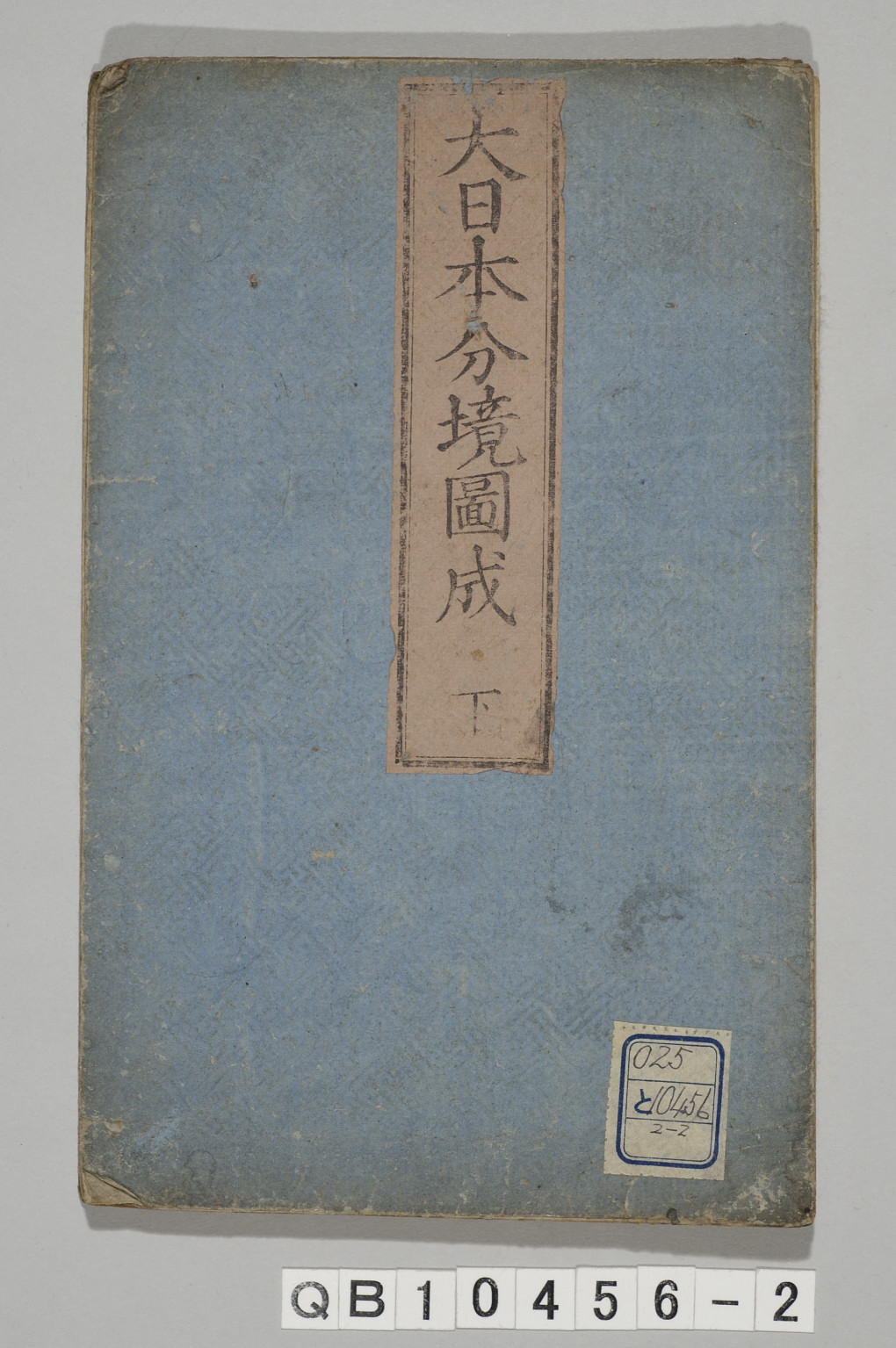 TNM_20080380・『http://image.tnm.jp/HistoricalMaps/QB-10456-2/01.jpg』