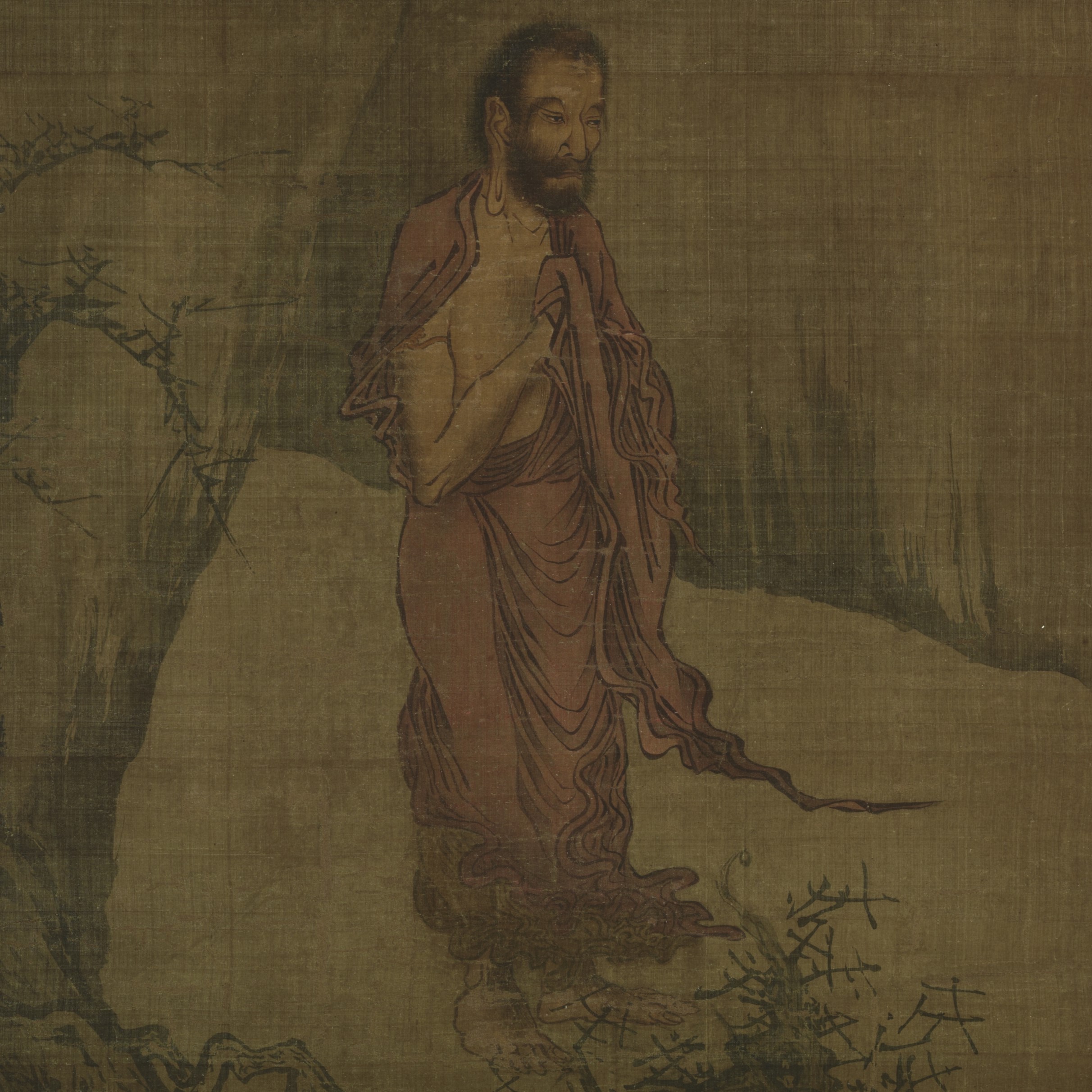 none image