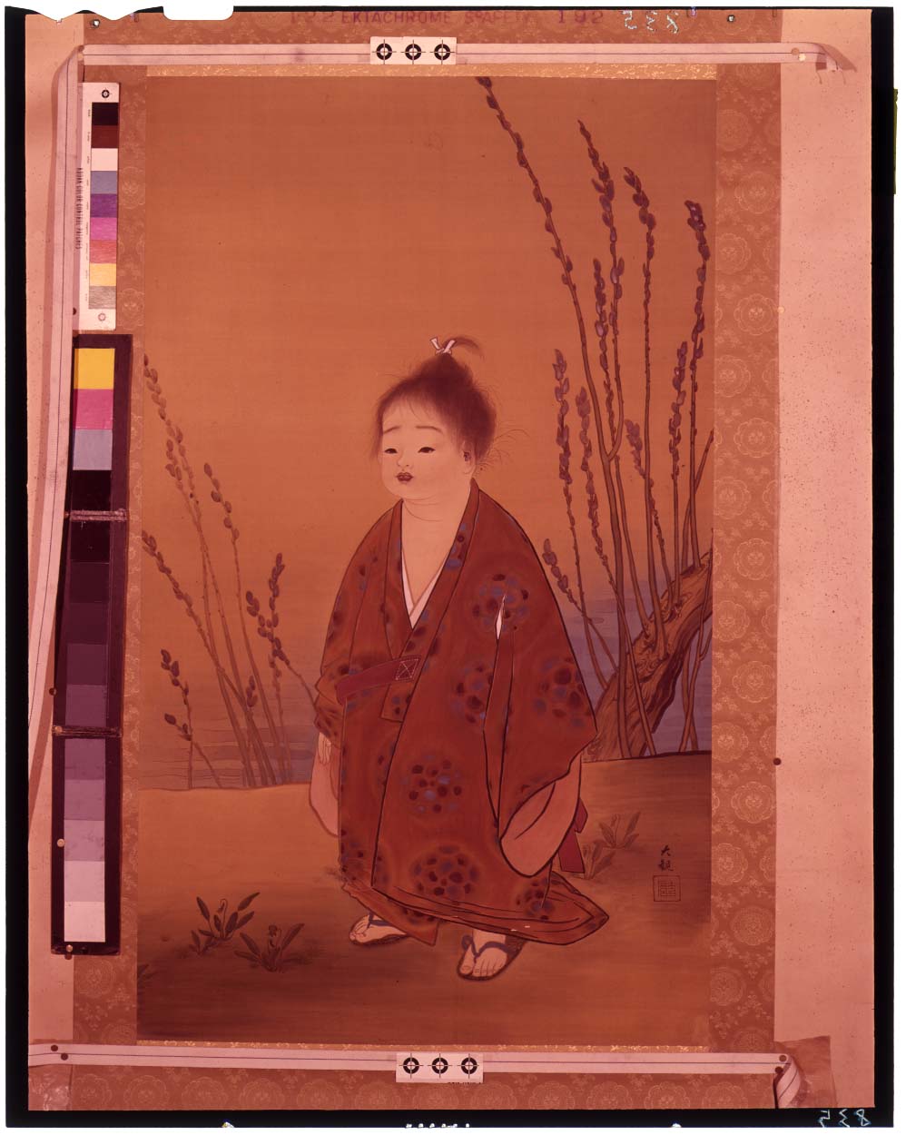 C0000835 無我 - 東京国立博物館 画像検索