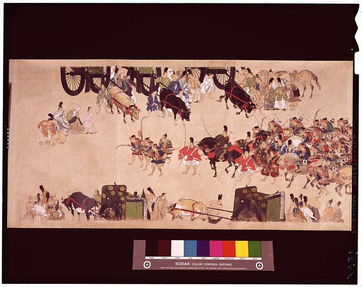 C0006721 平治物語絵巻＿信西巻（模本） - 東京国立博物館 画像検索