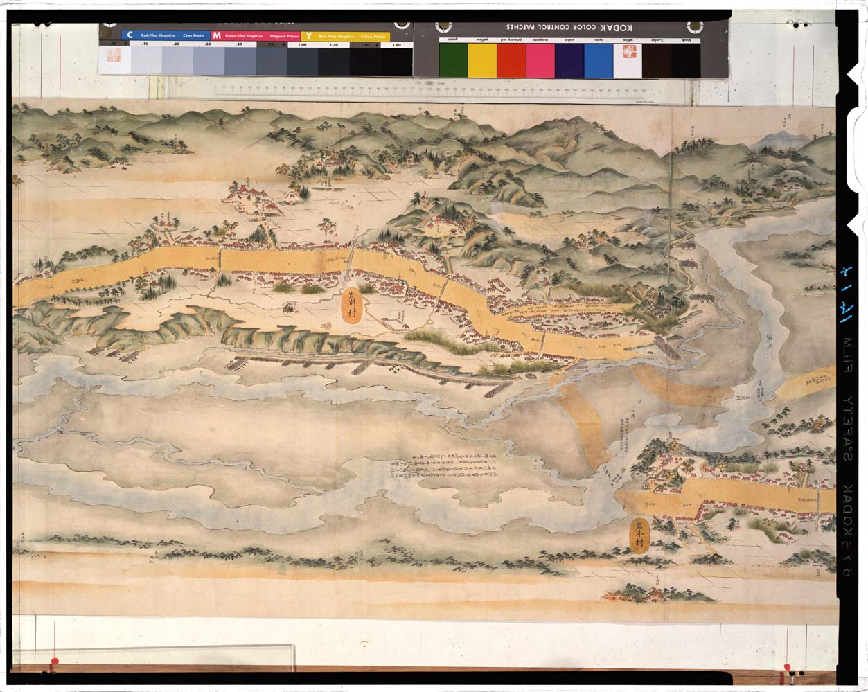 C0007494 五海道其外分間絵図並見取絵図 - 東京国立博物館 画像検索