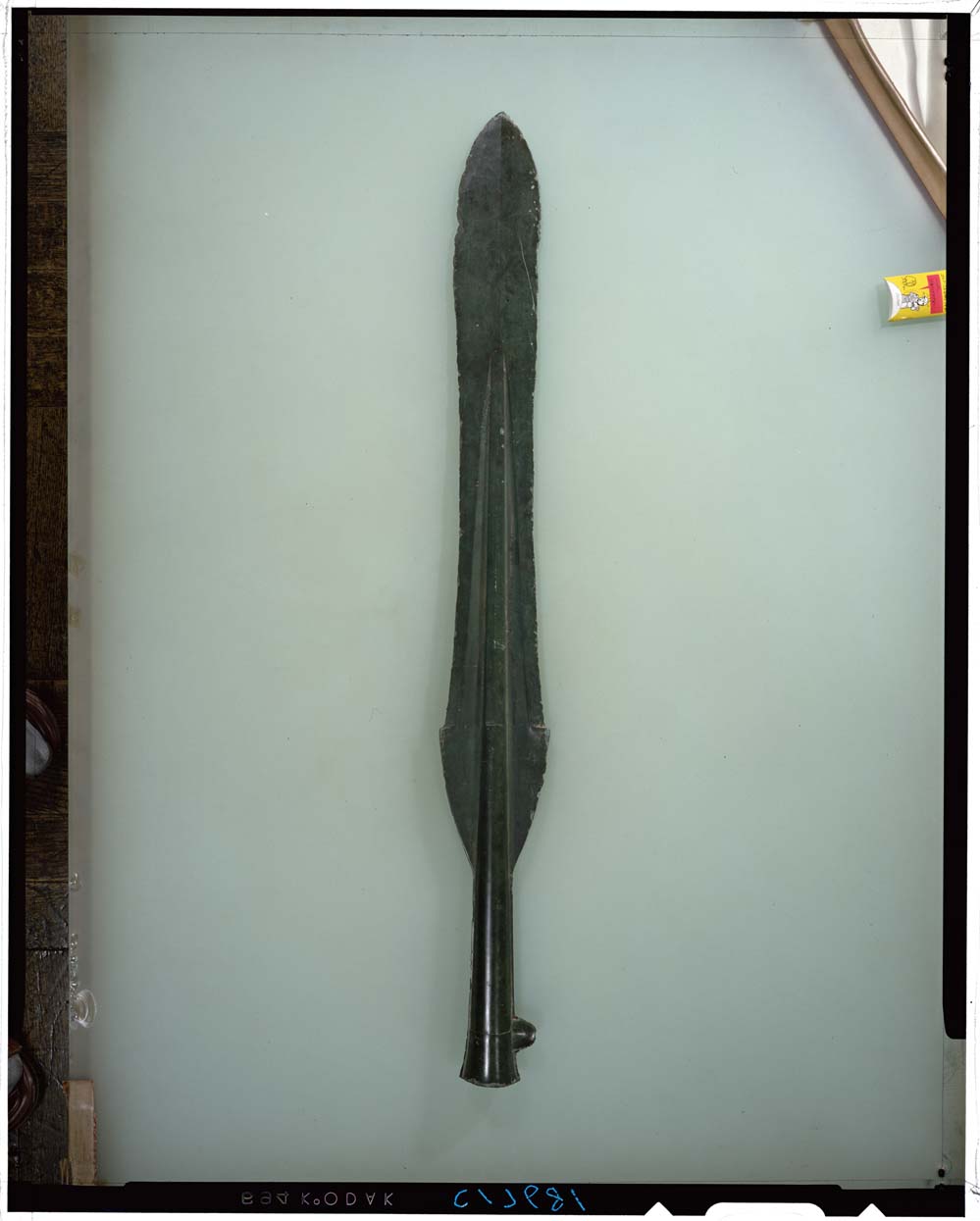 C0017681 銅矛 東京国立博物館 画像検索