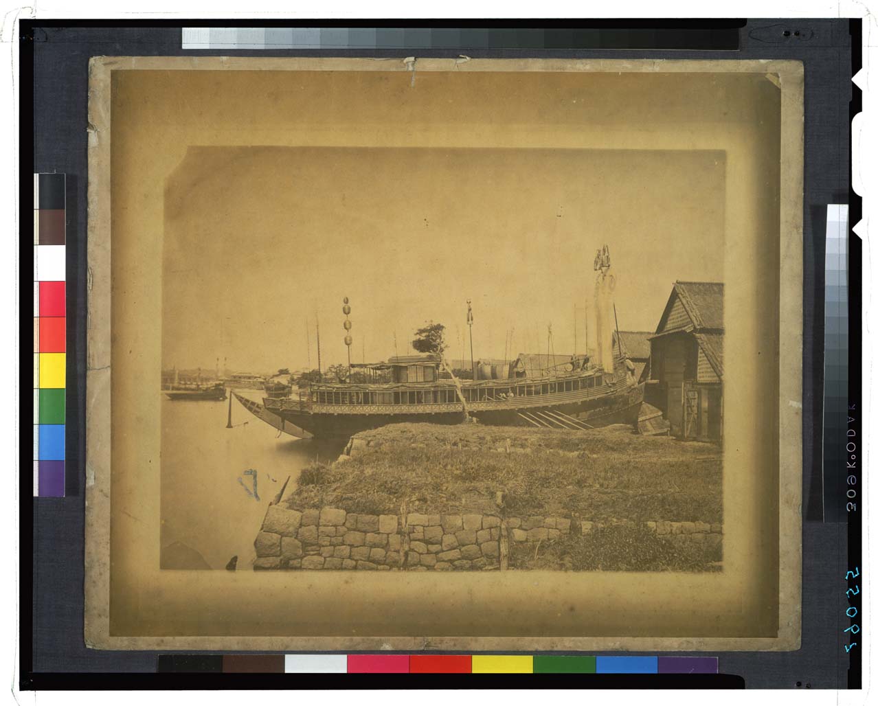 C0029055 御座船写真_天地丸 東京国立博物館 画像検索