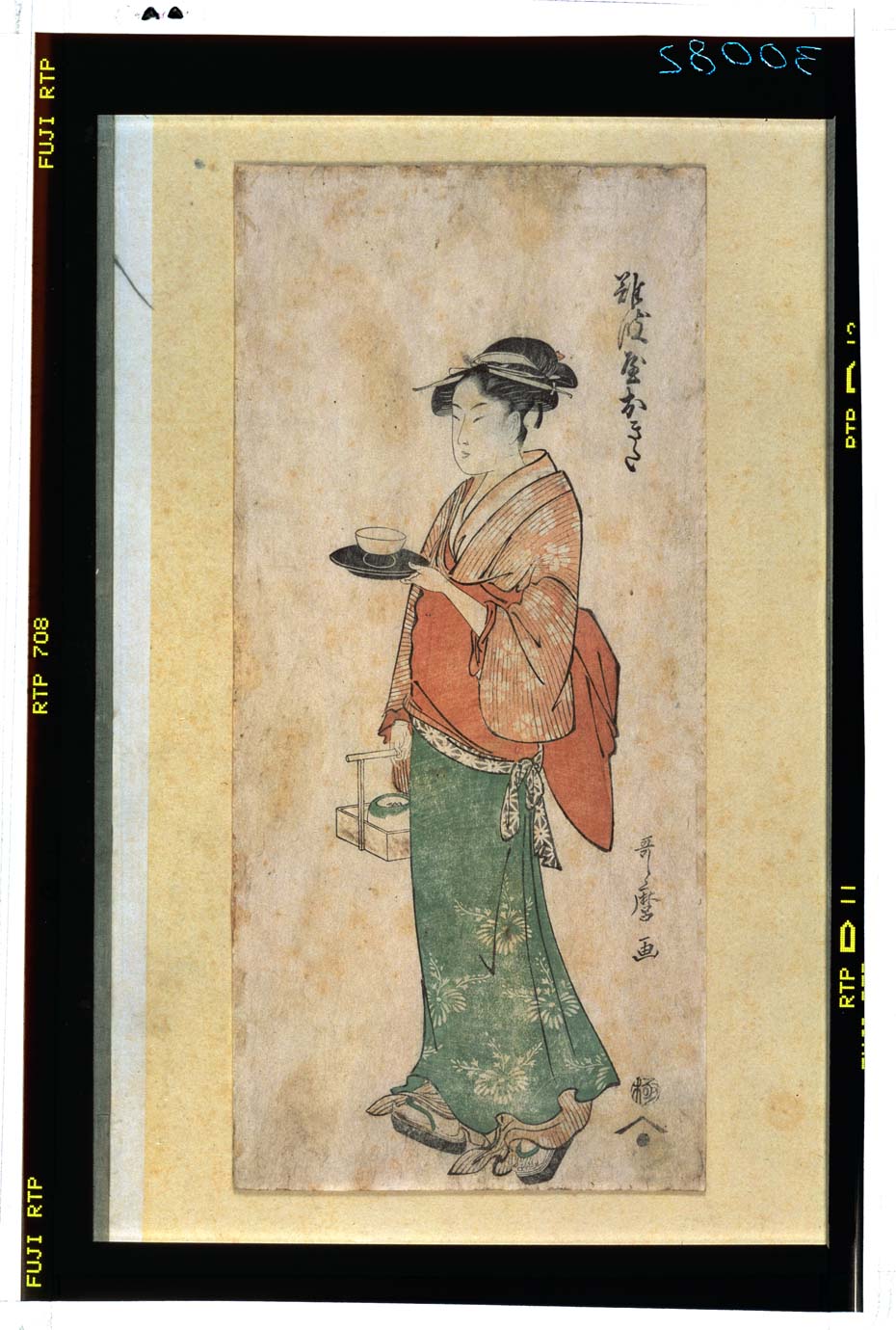 C0030082 難波屋おきた 東京国立博物館 画像検索