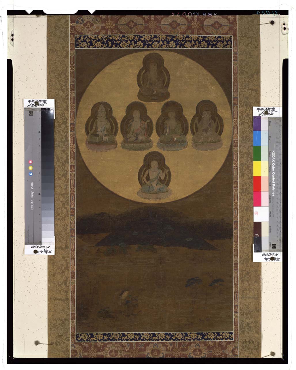 C0031024 春日本地仏曼荼羅 東京国立博物館 画像検索