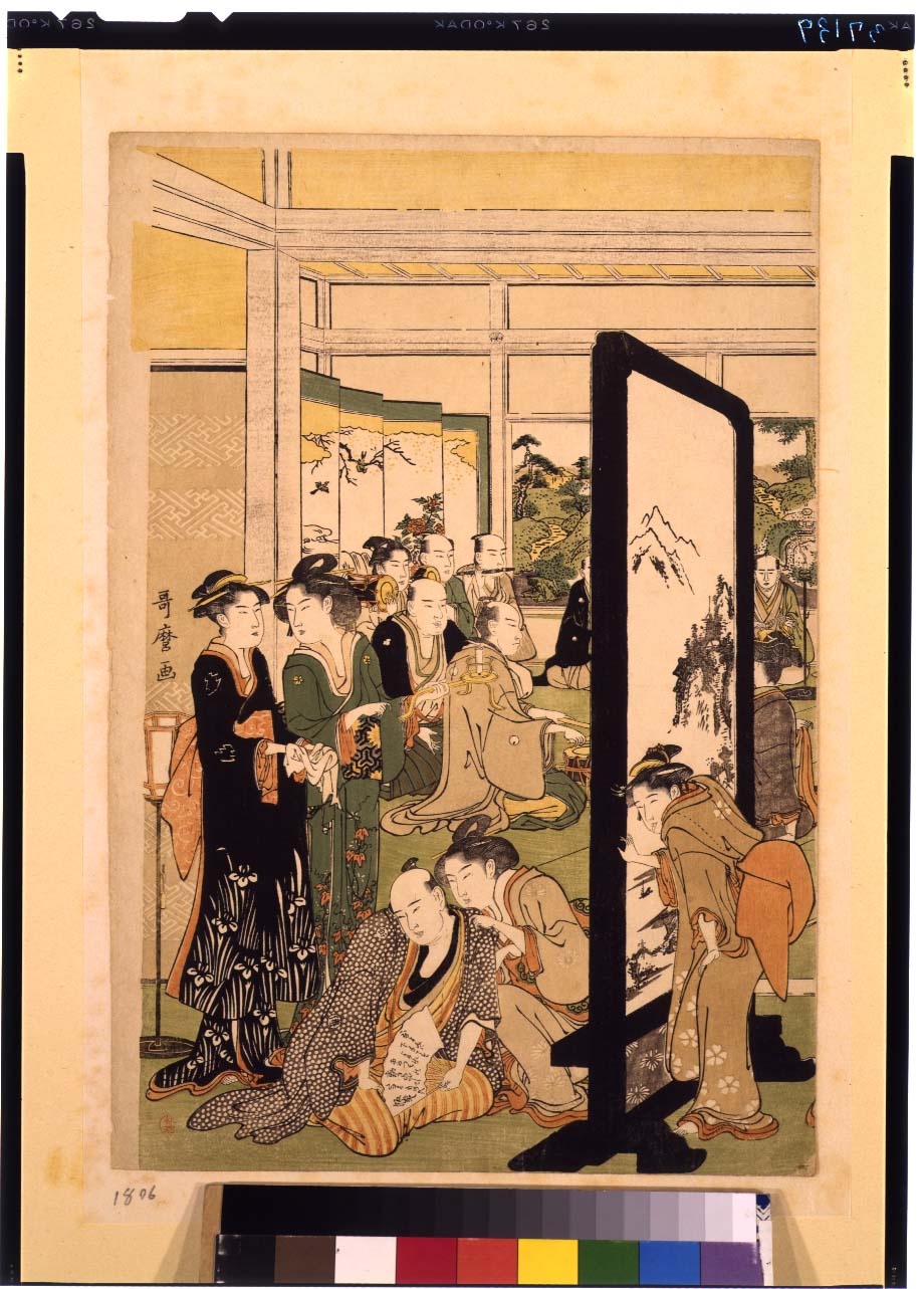 C0037139 御簾中様踊御覧の図 - 東京国立博物館 画像検索 C0037139 御簾中様踊御覧の図 - 東京国立博物館 画像検索