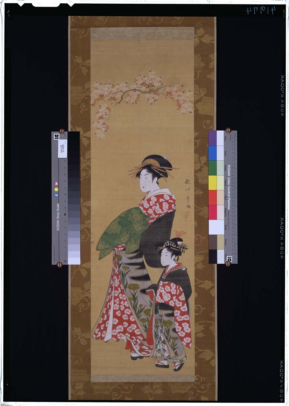 960px-Kuniyoshi_Utagawa,_Japan