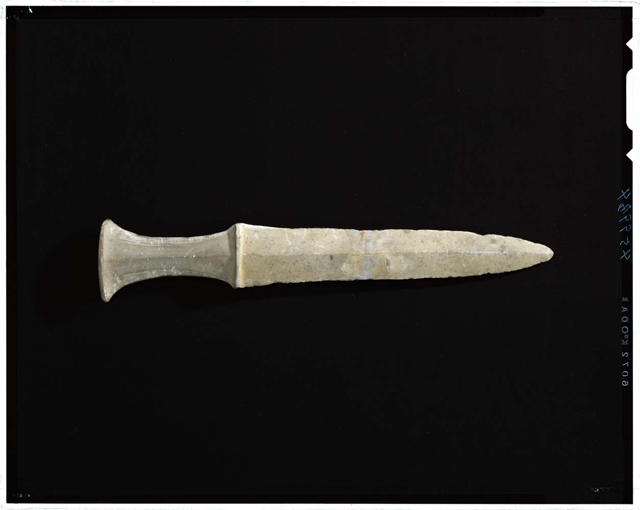 朝鮮磨製石剣の研究 - その他