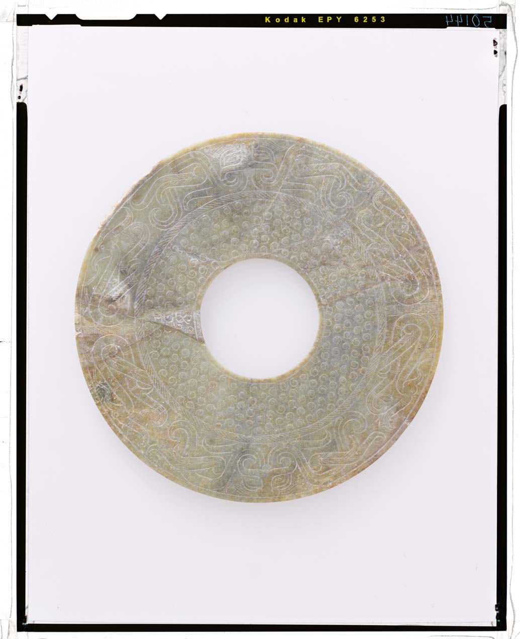 C0050144 龍紋璧 - 東京国立博物館 画像検索 C0050144 龍紋璧 - 東京国立博物館 画像検索