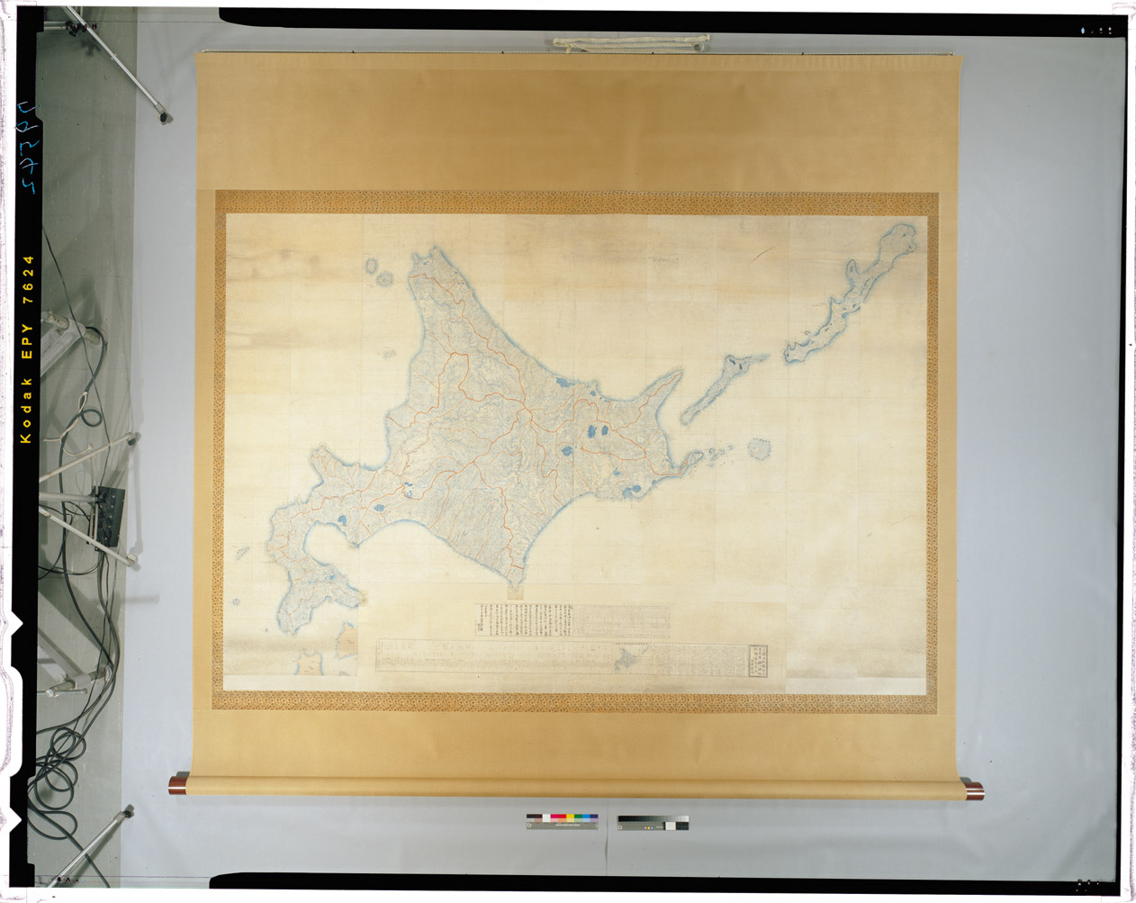 C0079542 東西蝦夷山川地理取調図 - 東京国立博物館 画像検索