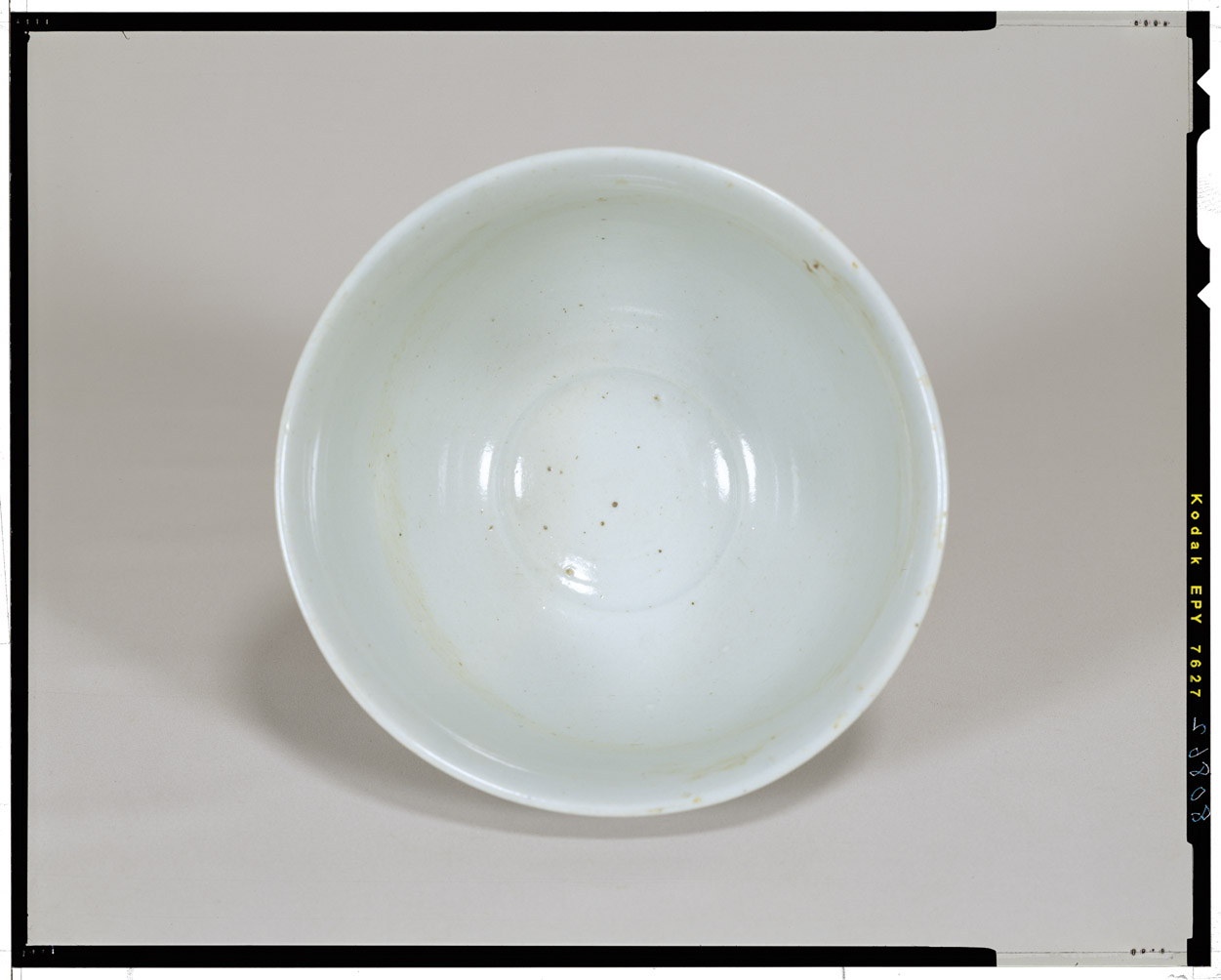 C021 陶磁器 竒玉宝鼎之珍 デミタス碗皿ポットセット /古物 /日本 中国 
