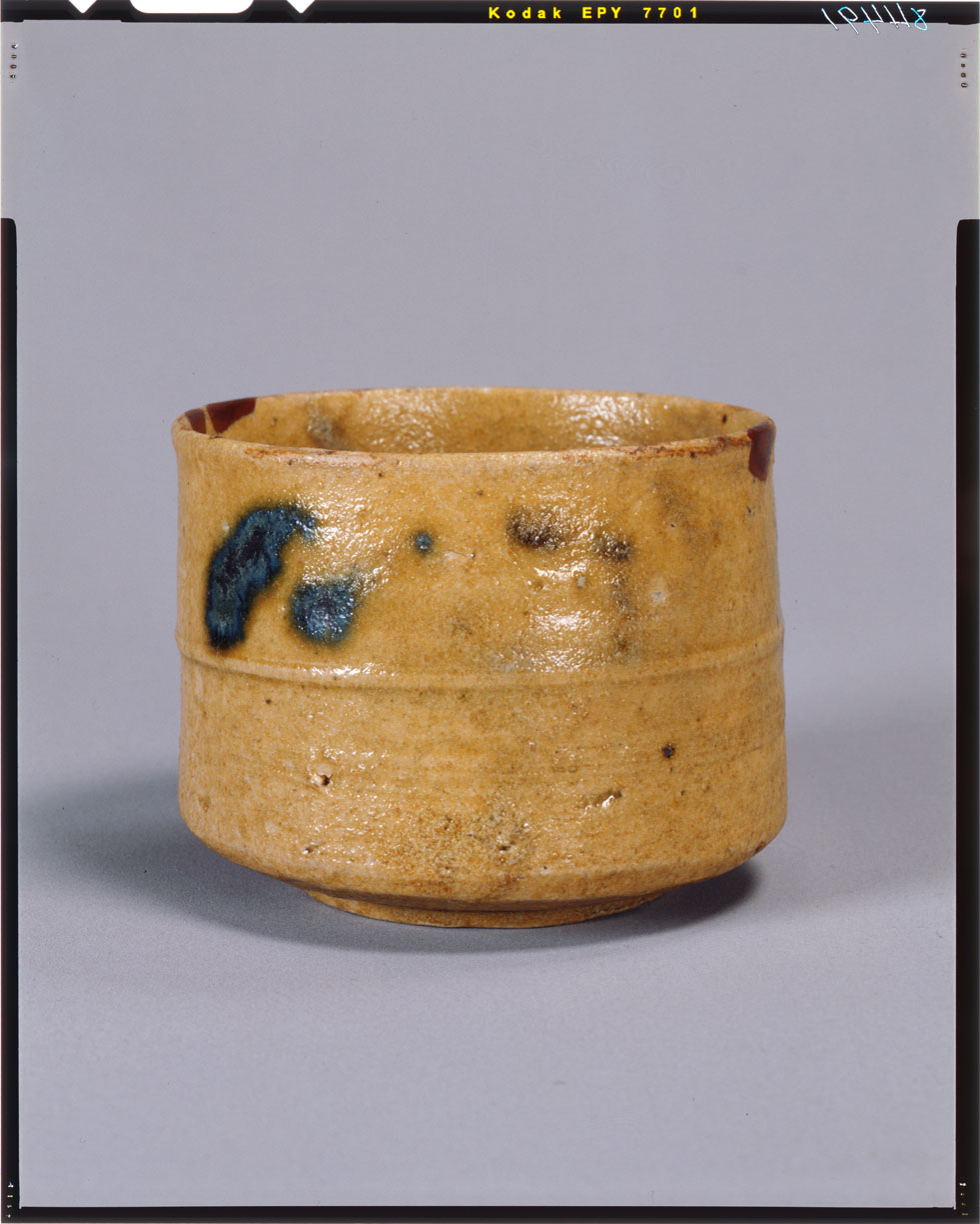 C0084491 黄瀬戸半筒茶碗＿銘鷺 - 東京国立博物館 画像検索