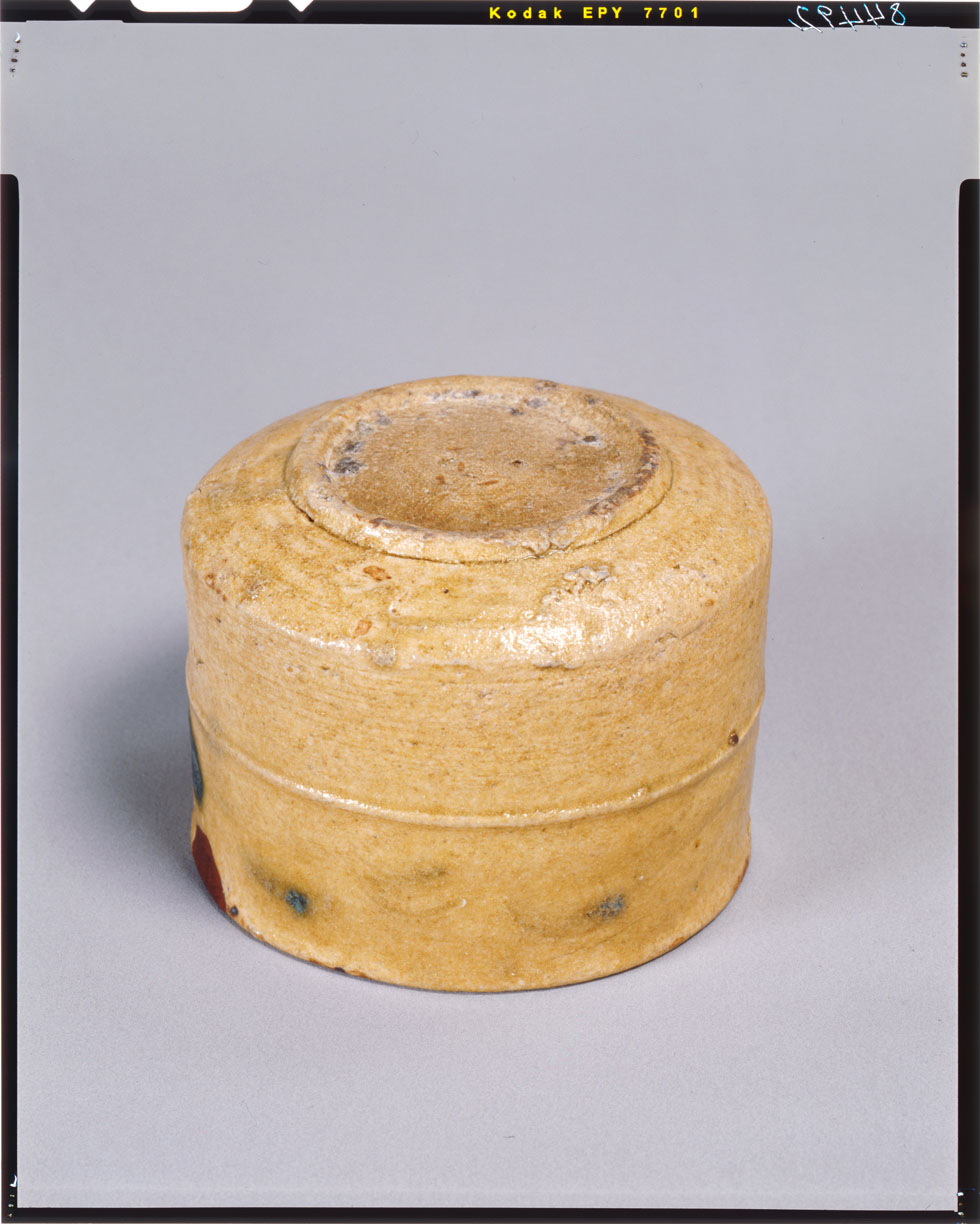 C0084492 黄瀬戸半筒茶碗＿銘鷺 - 東京国立博物館 画像検索