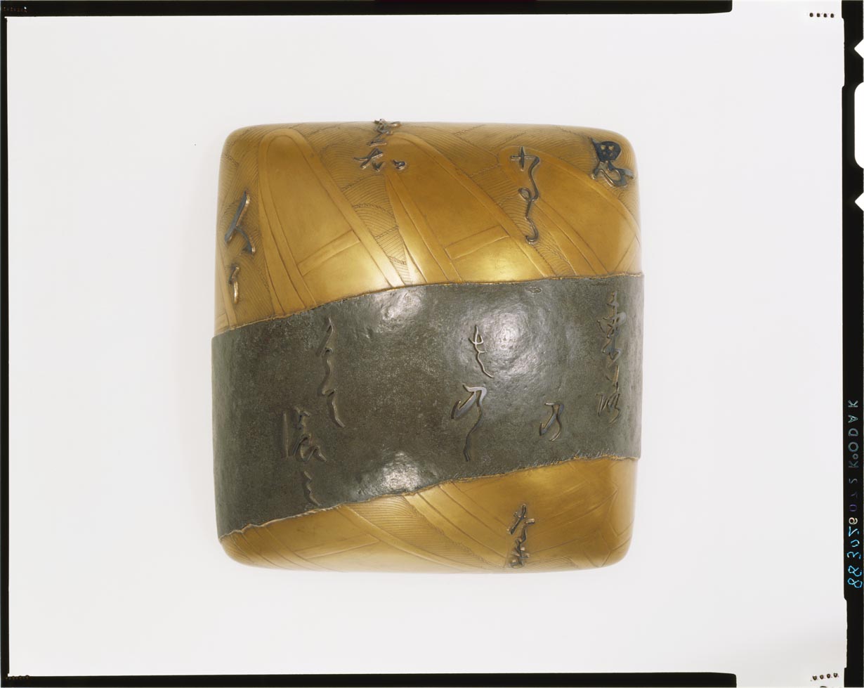 C0088302 舟橋蒔絵硯箱(模造) - 東京国立博物館 画像検索 C0088302 舟橋蒔絵硯箱(模造) - 東京国立博物館 画像検索