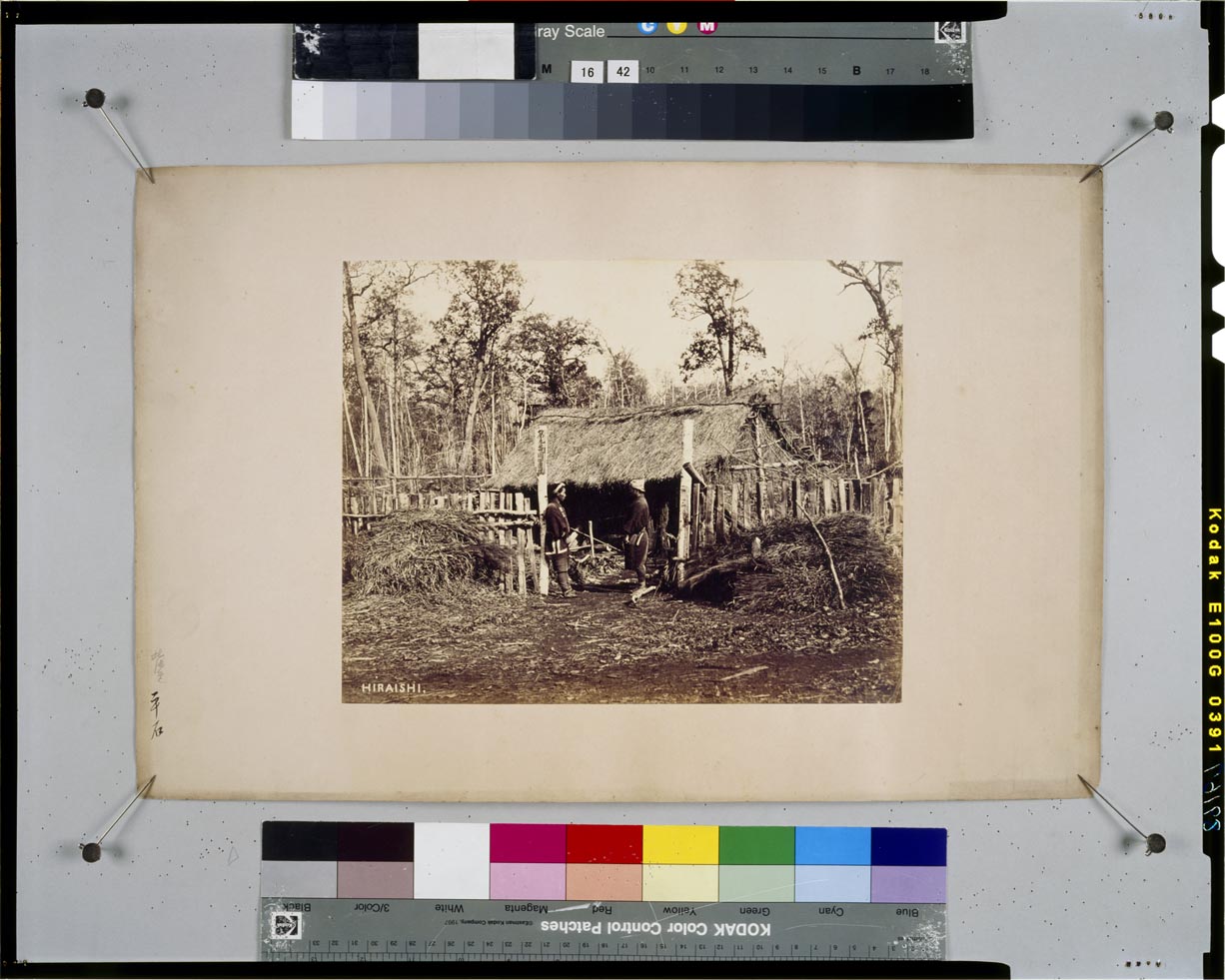 C0089167 平石 東京国立博物館 画像検索