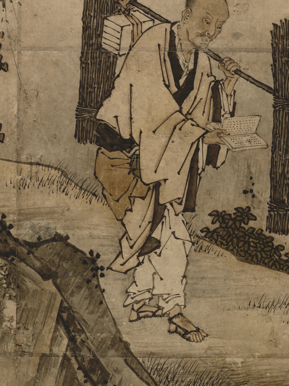 E0015876 枇杷蓮根柘榴柿 朱買臣図 - 東京国立博物館 画像検索