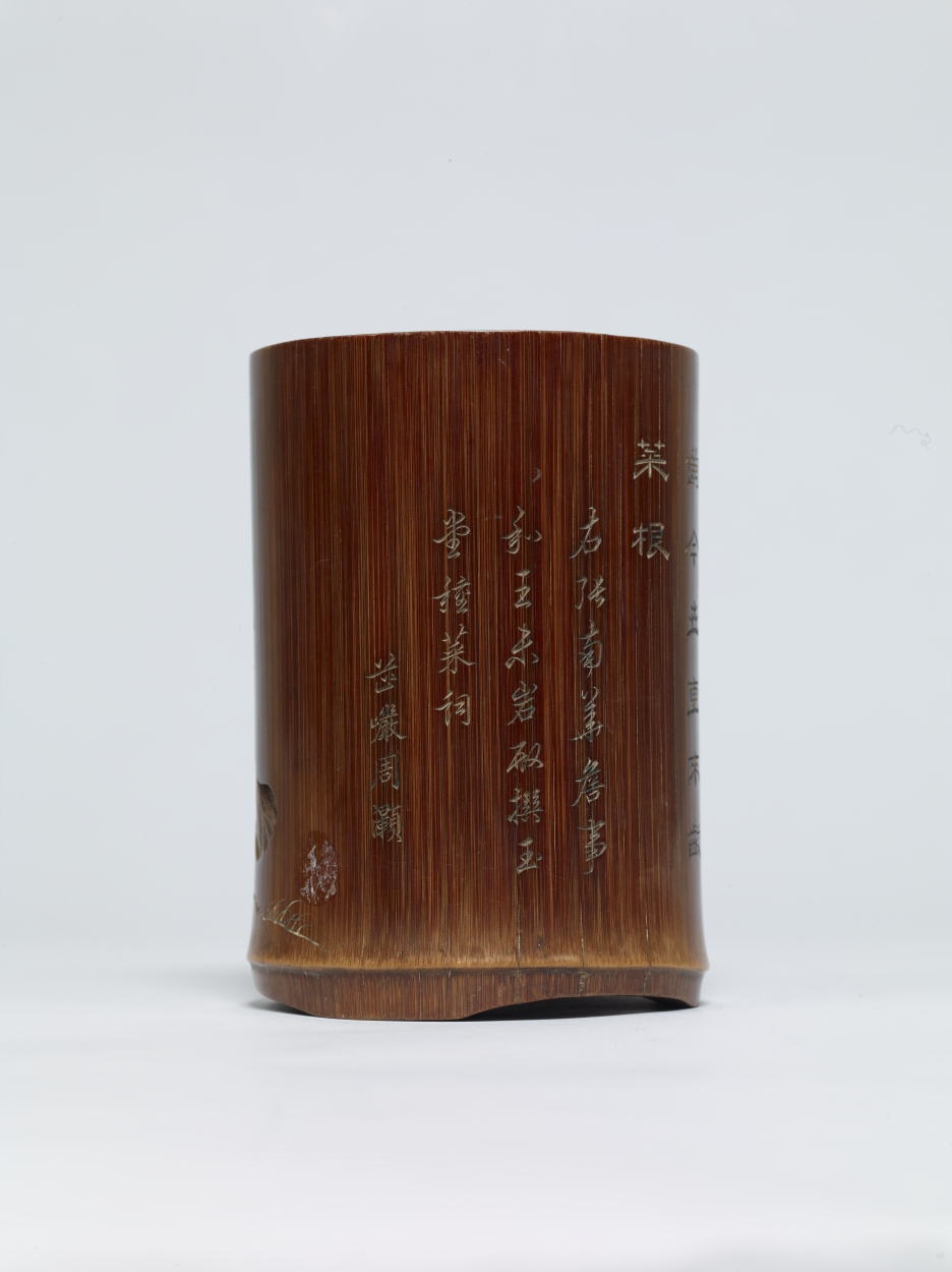 E0027996 蔬菜竹彫筆筒 - 東京国立博物館 画像検索
