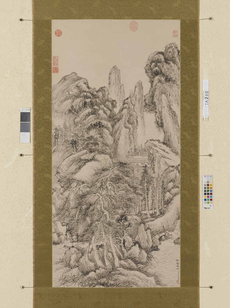 E0058519 松壑鳴湍図 - 東京国立博物館 画像検索