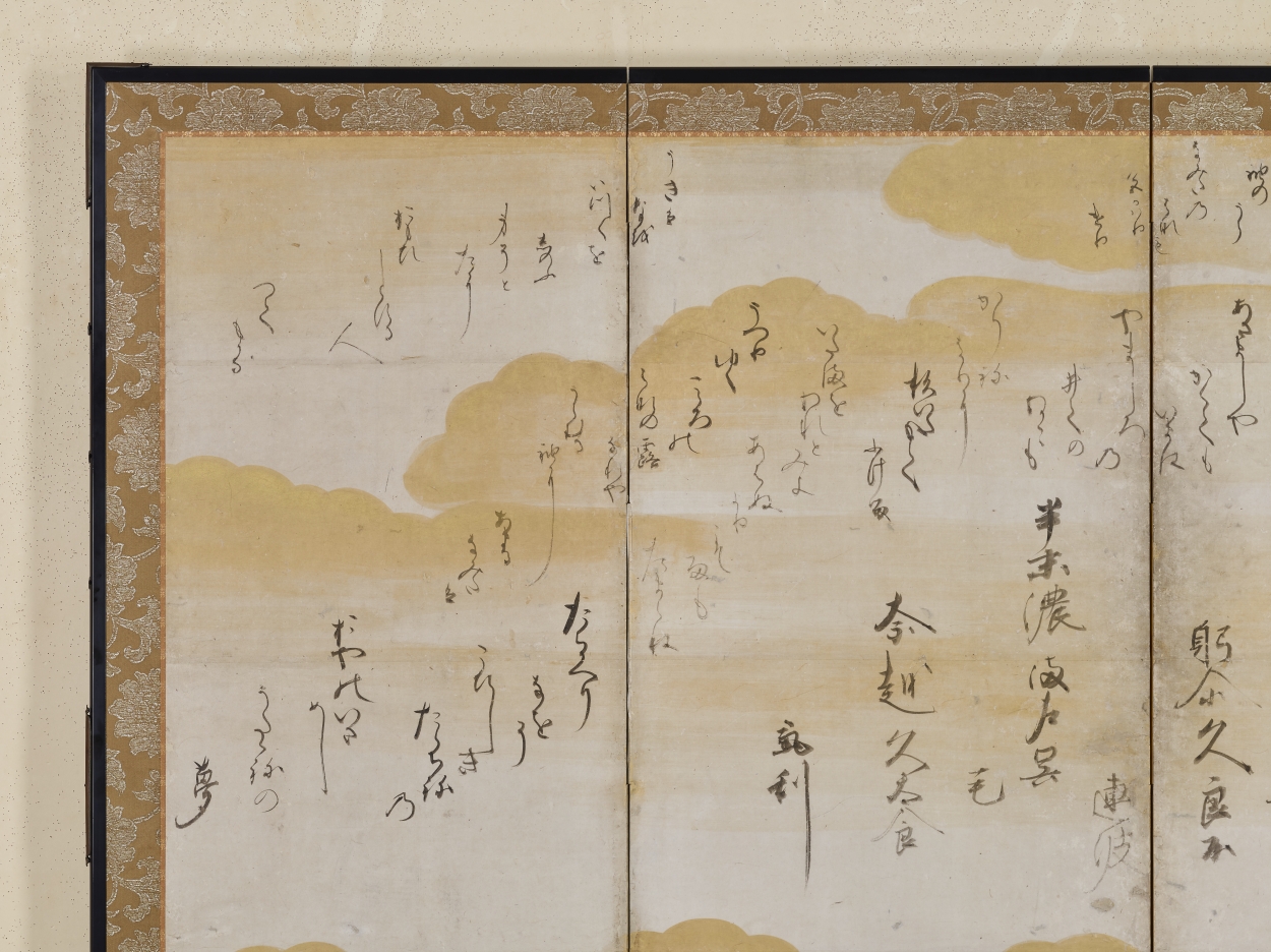 E0100847 和歌屏風 - 東京国立博物館 画像検索