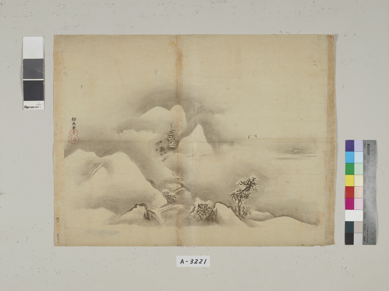 E0106569 雪中山水図(模本) - 東京国立博物館 画像検索