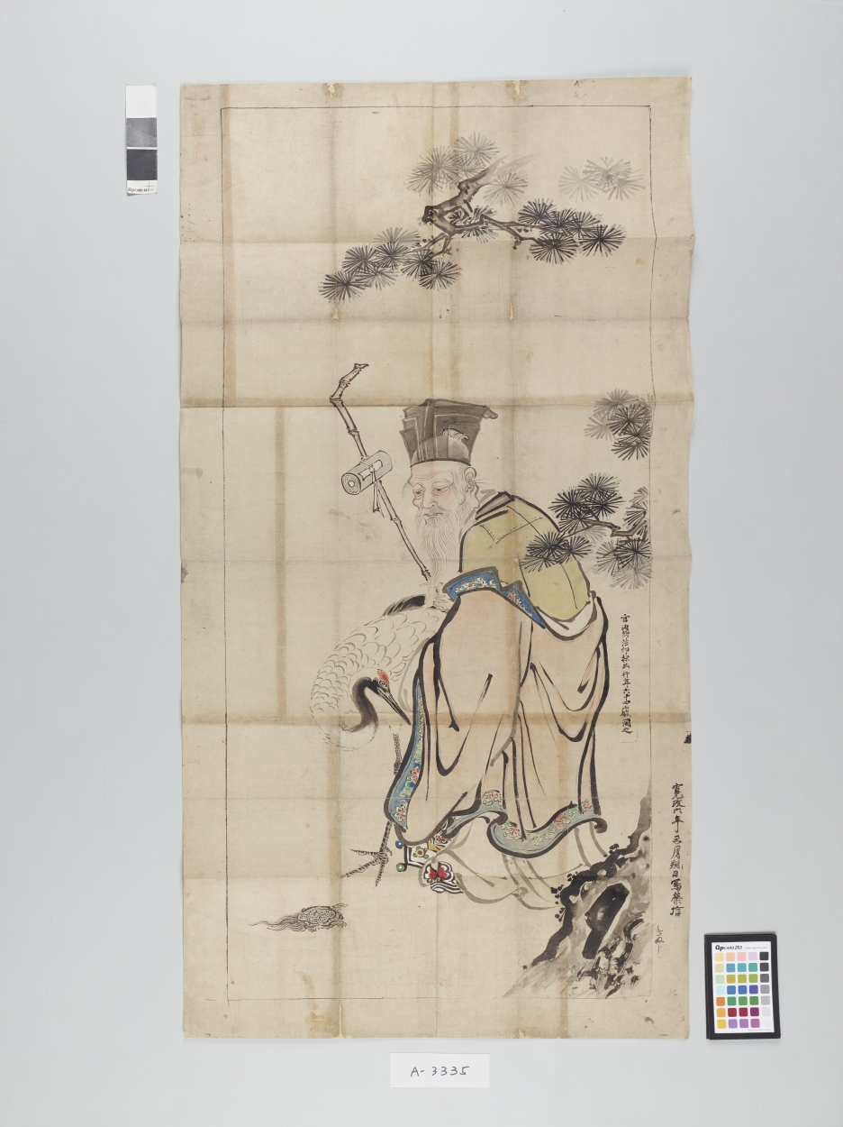 E0109555 寿老図(模本) - 東京国立博物館 画像検索