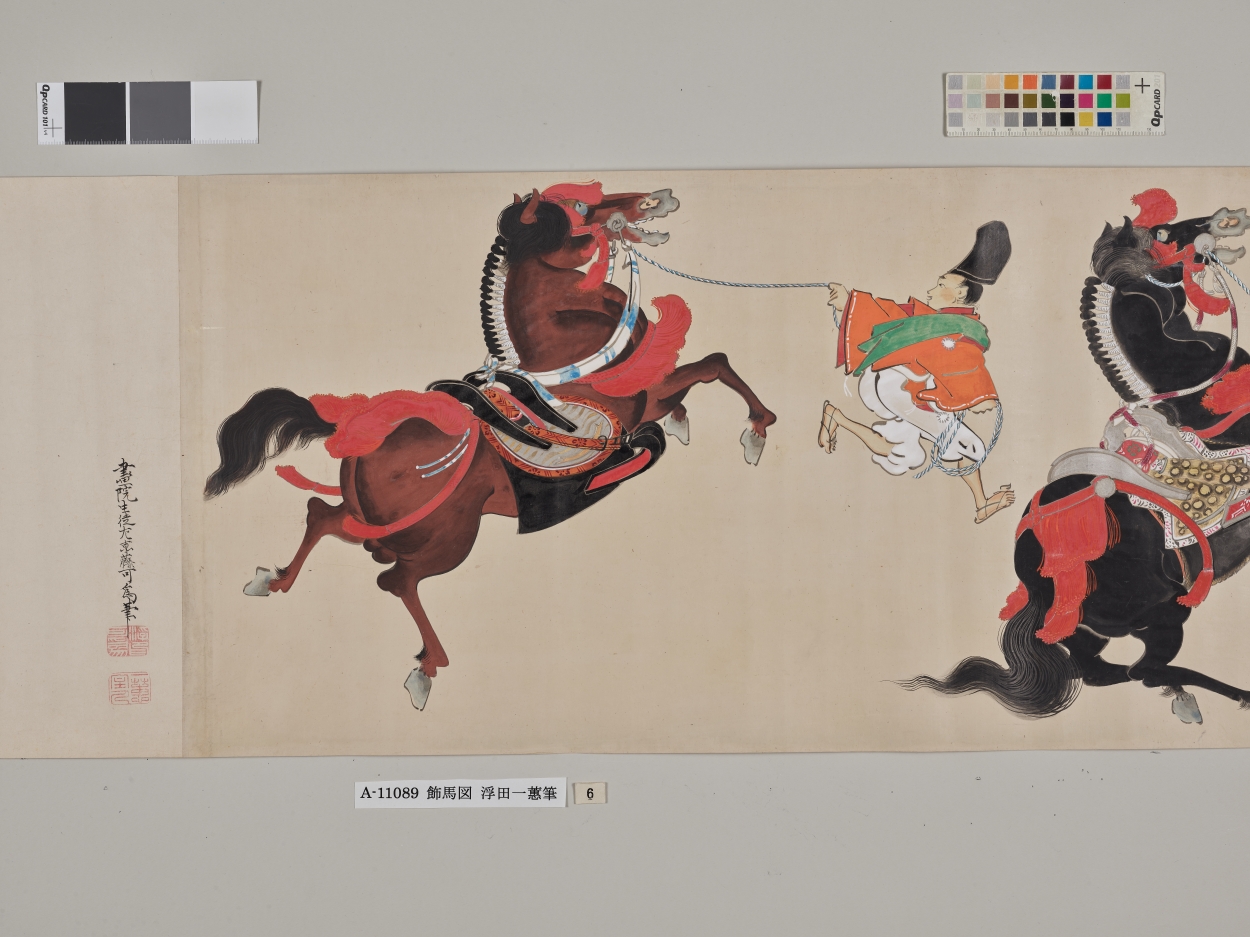 E0121097 飾馬図 - 東京国立博物館 画像検索