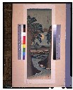 tnm-C0015247・・広重「甲陽猿橋之図」