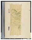 tnm-C0058553・田中訥言平等院壁扉画（模本）