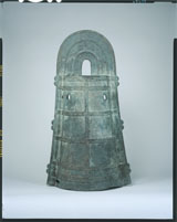 C0098696.jpg